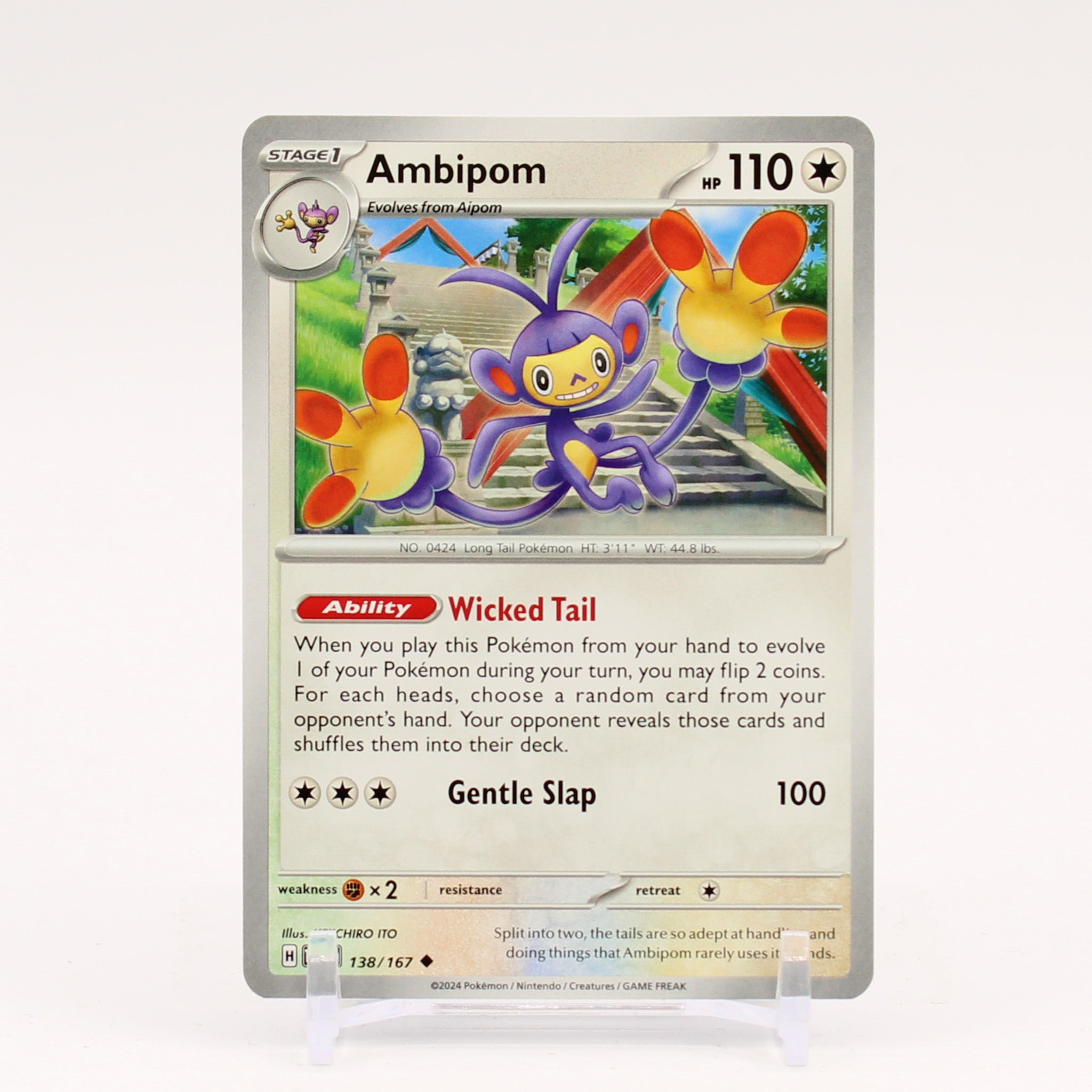 Ambipom - 138/167 Twilight Masquerade Pokemon - NM/MINT