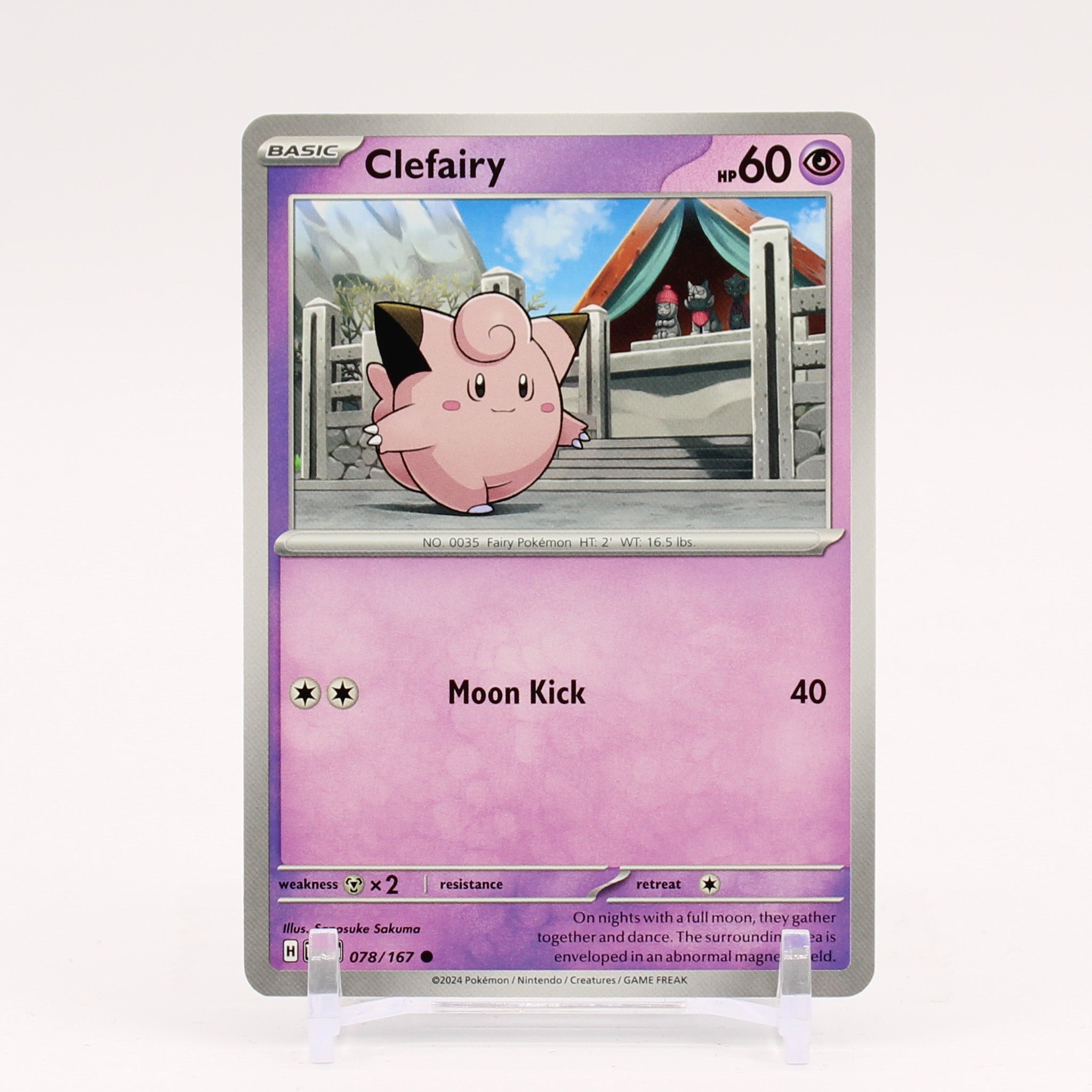 Clefairy - 078/167 Twilight Masquerade Pokemon - NM/MINT