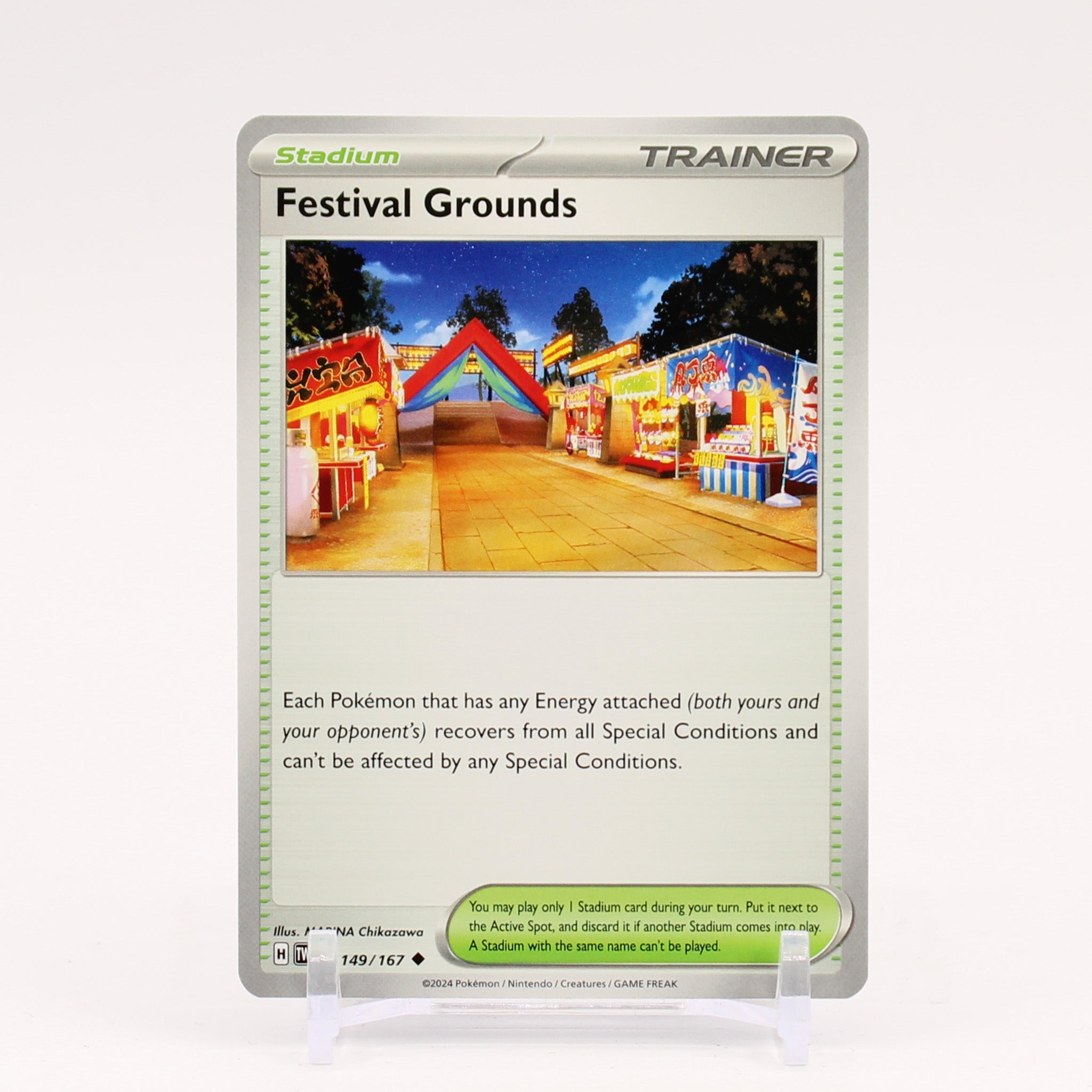 Festival Grounds - 149/167 Twilight Masquerade Trainer - NM/MINT