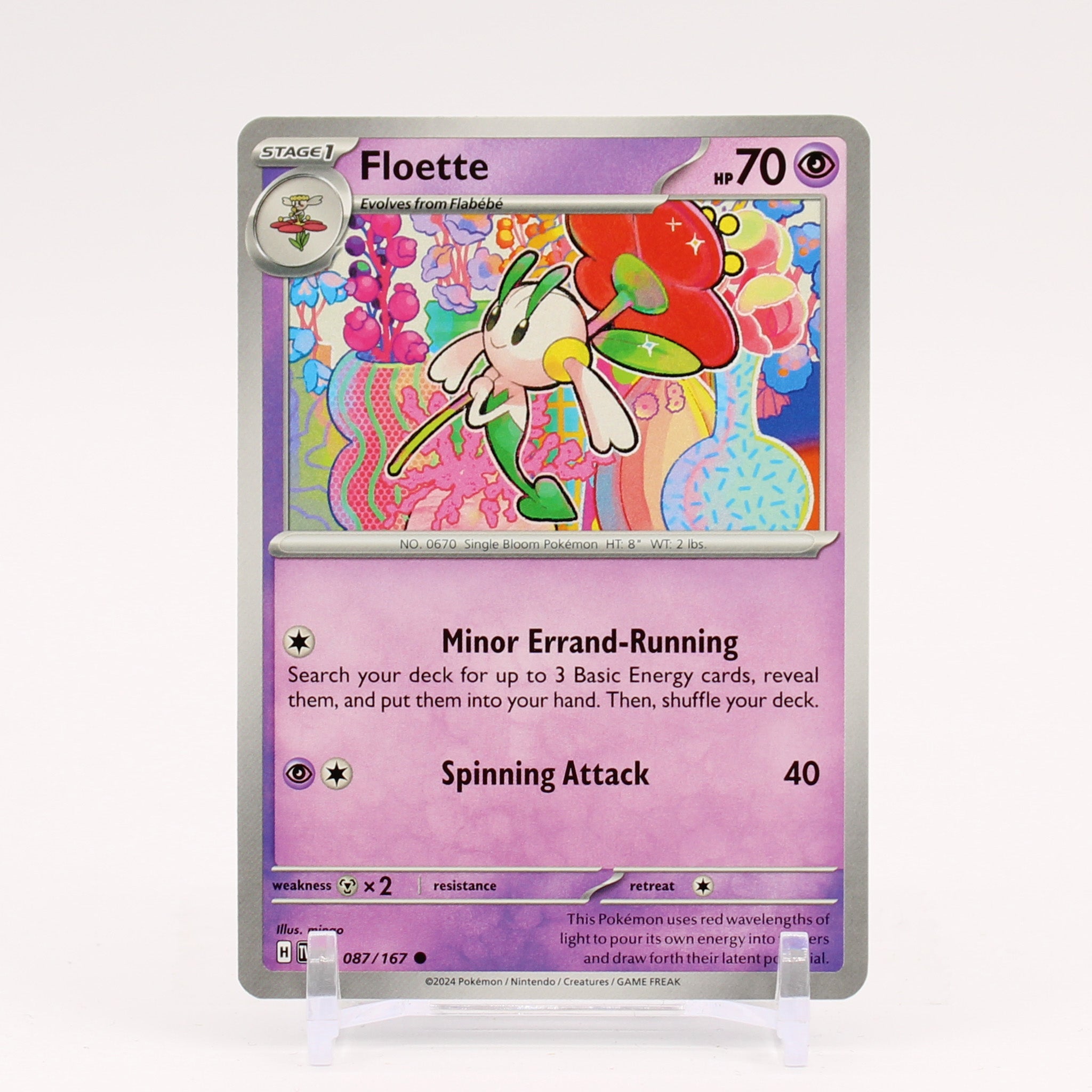 Floette - 087/167 Twilight Masquerade Pokemon - NM/MINT