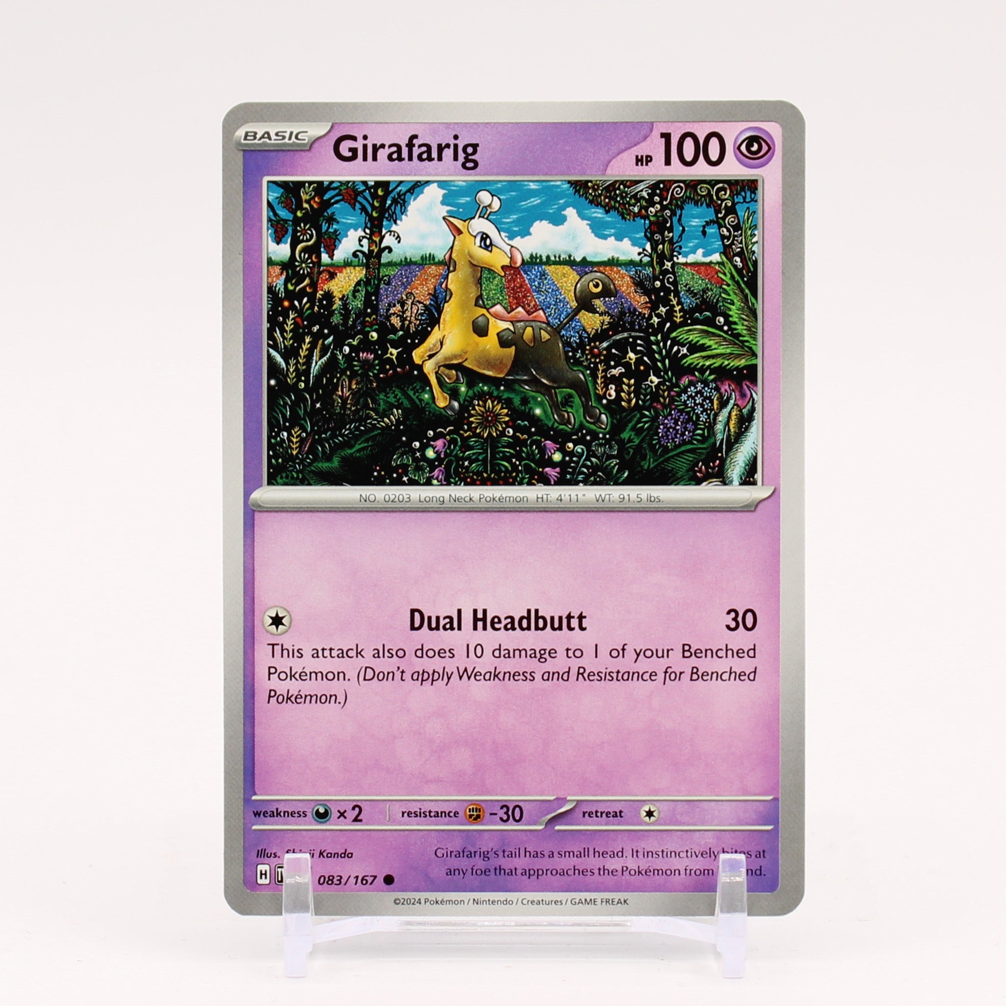 Girafarig - 083/167 Twilight Masquerade Pokemon - NM/MINT