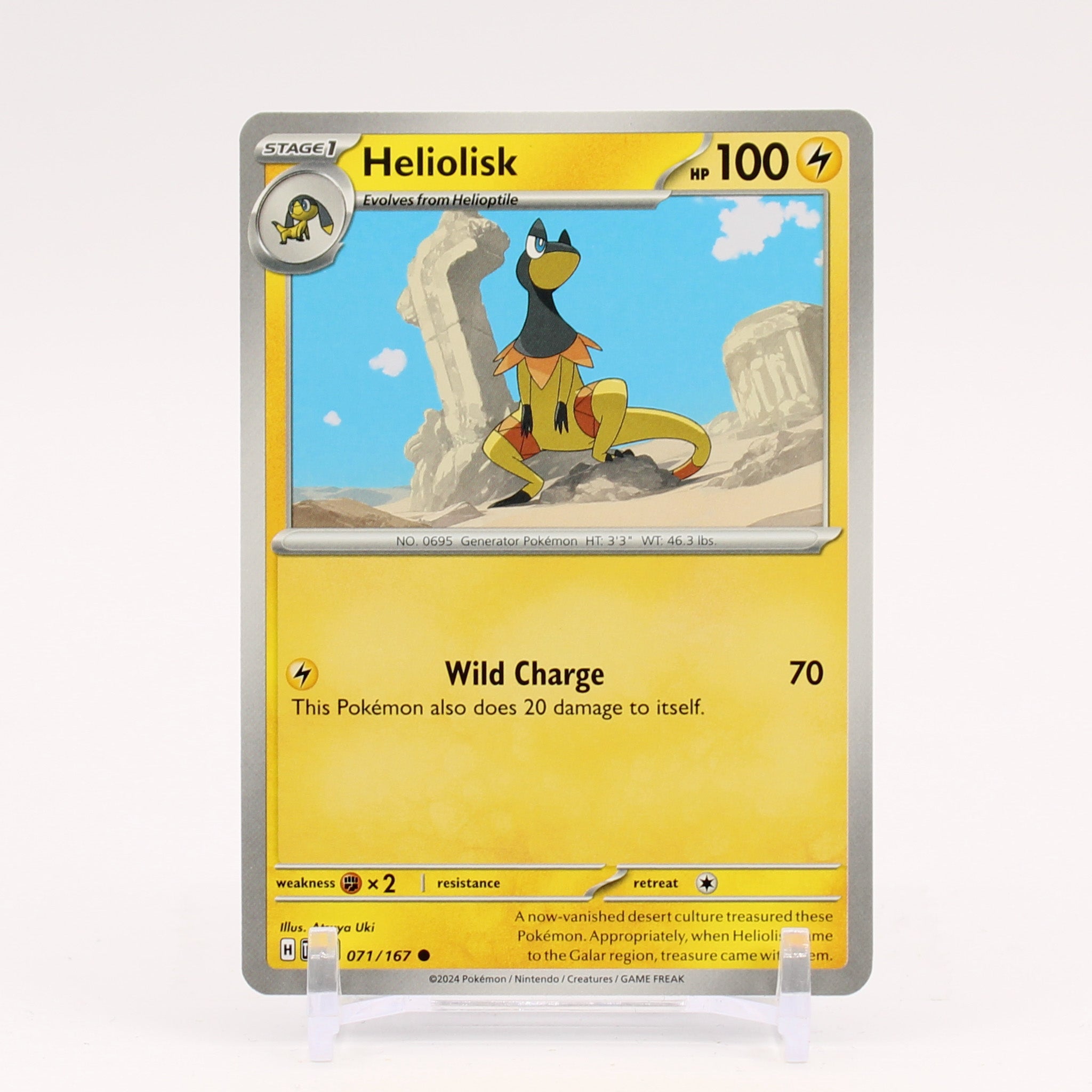 Heliolisk - 071/167 Twilight Masquerade Pokemon - NM/MINT