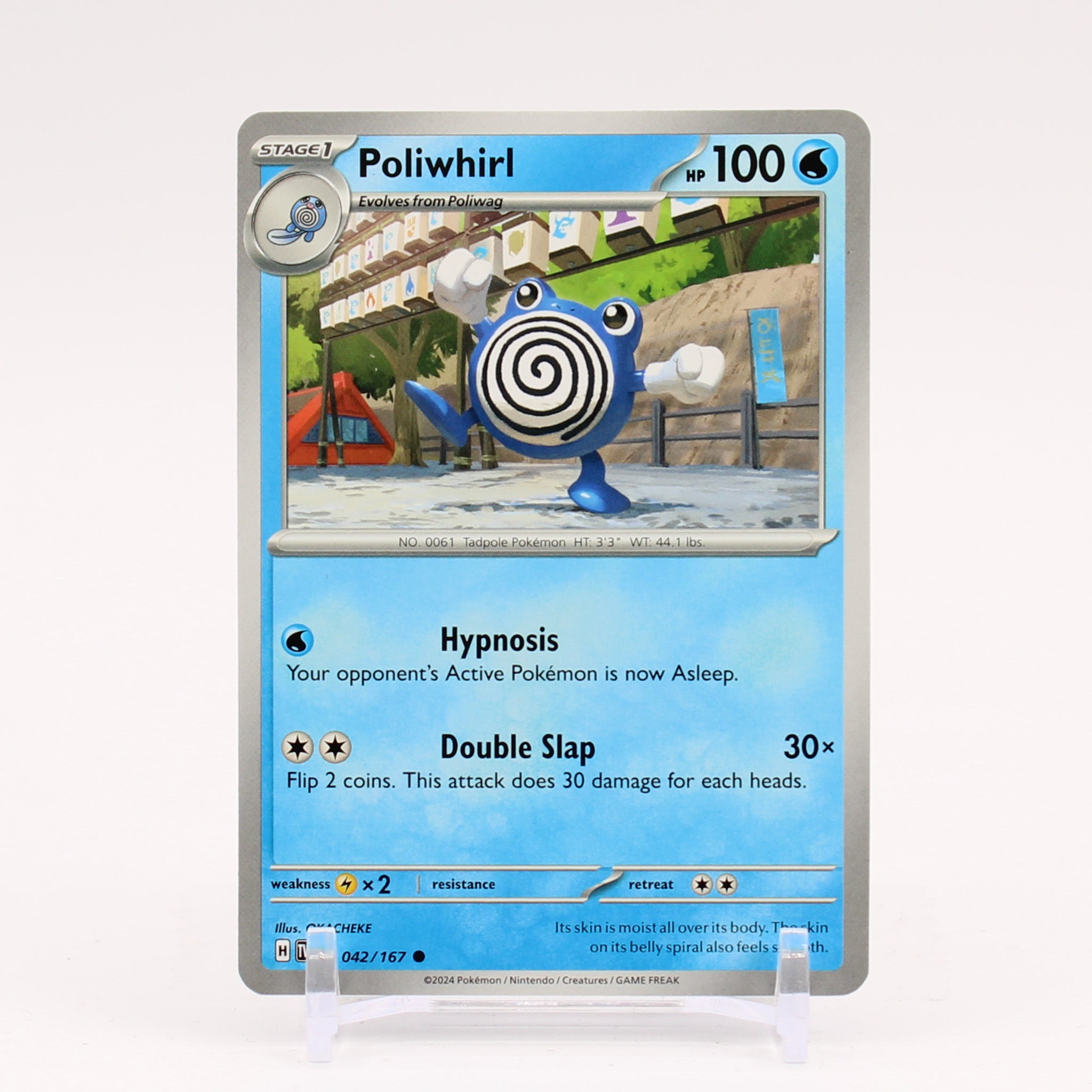 Poliwhirl - 042/167 Twilight Masquerade Pokemon - NM/MINT