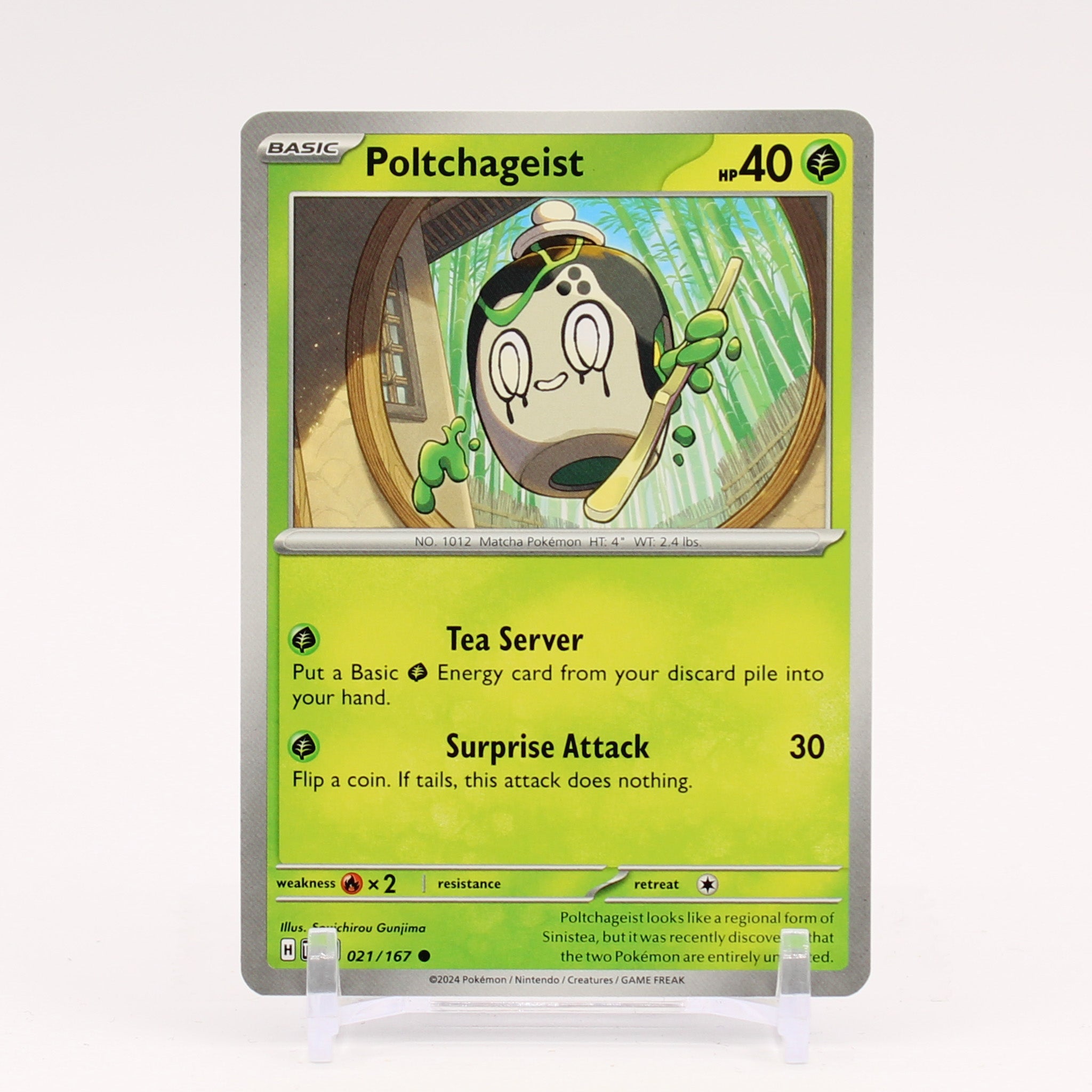 Poltchageist - 021/167 Twilight Masquerade Pokemon - NM/MINT