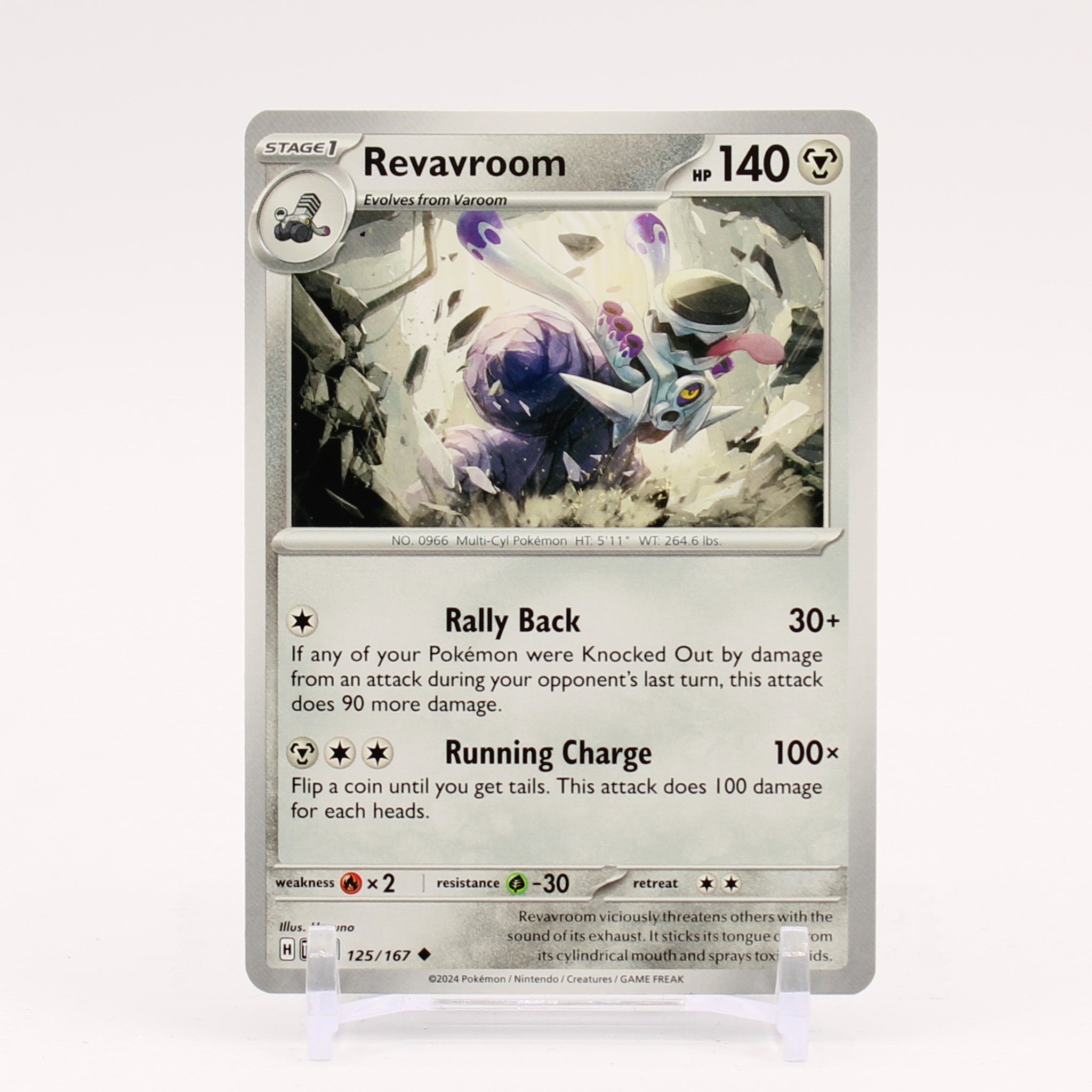 Revavroom - 125/167 Twilight Masquerade Pokemon - NM/MINT