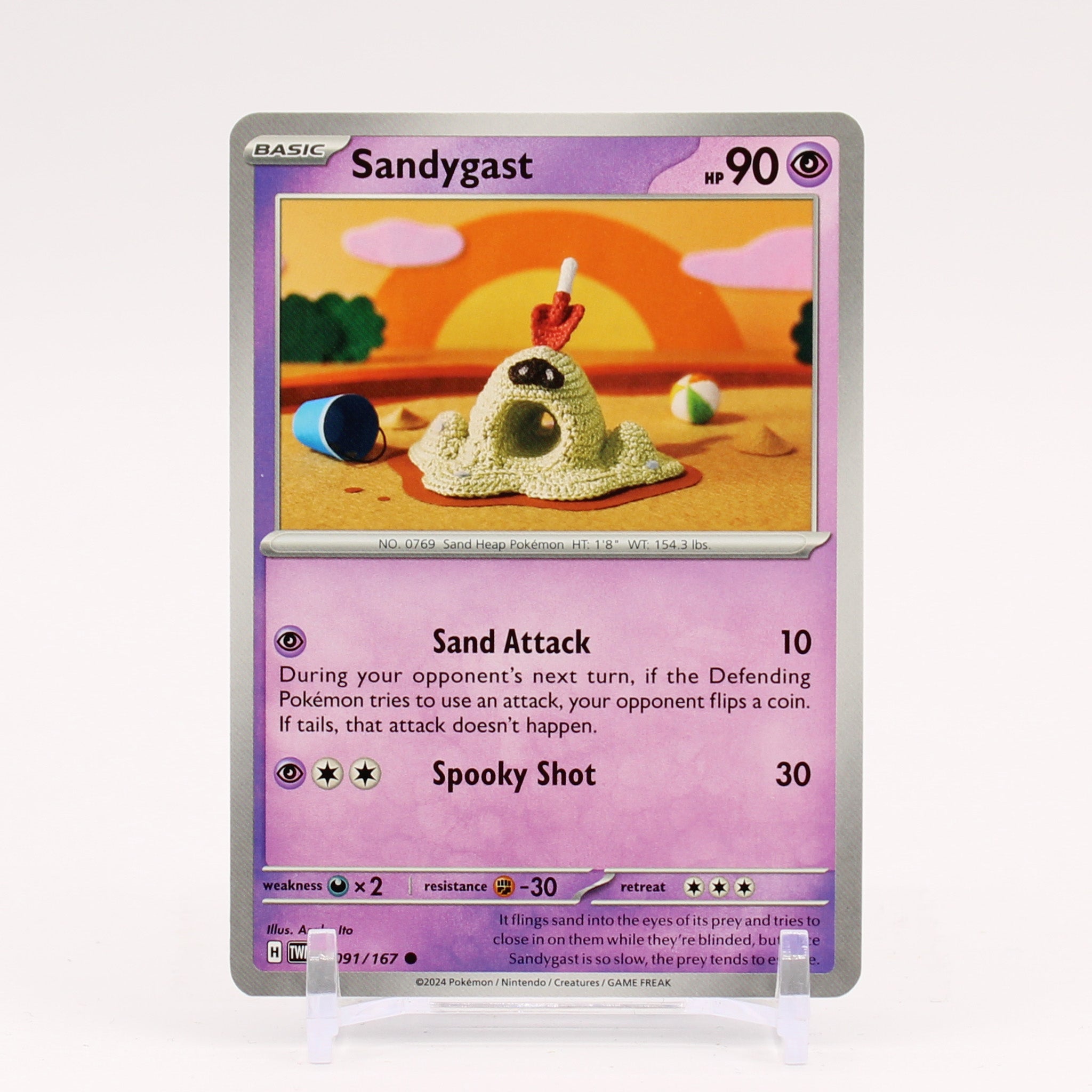 Sandygast - 091/167 Twilight Masquerade Pokemon - NM/MINT