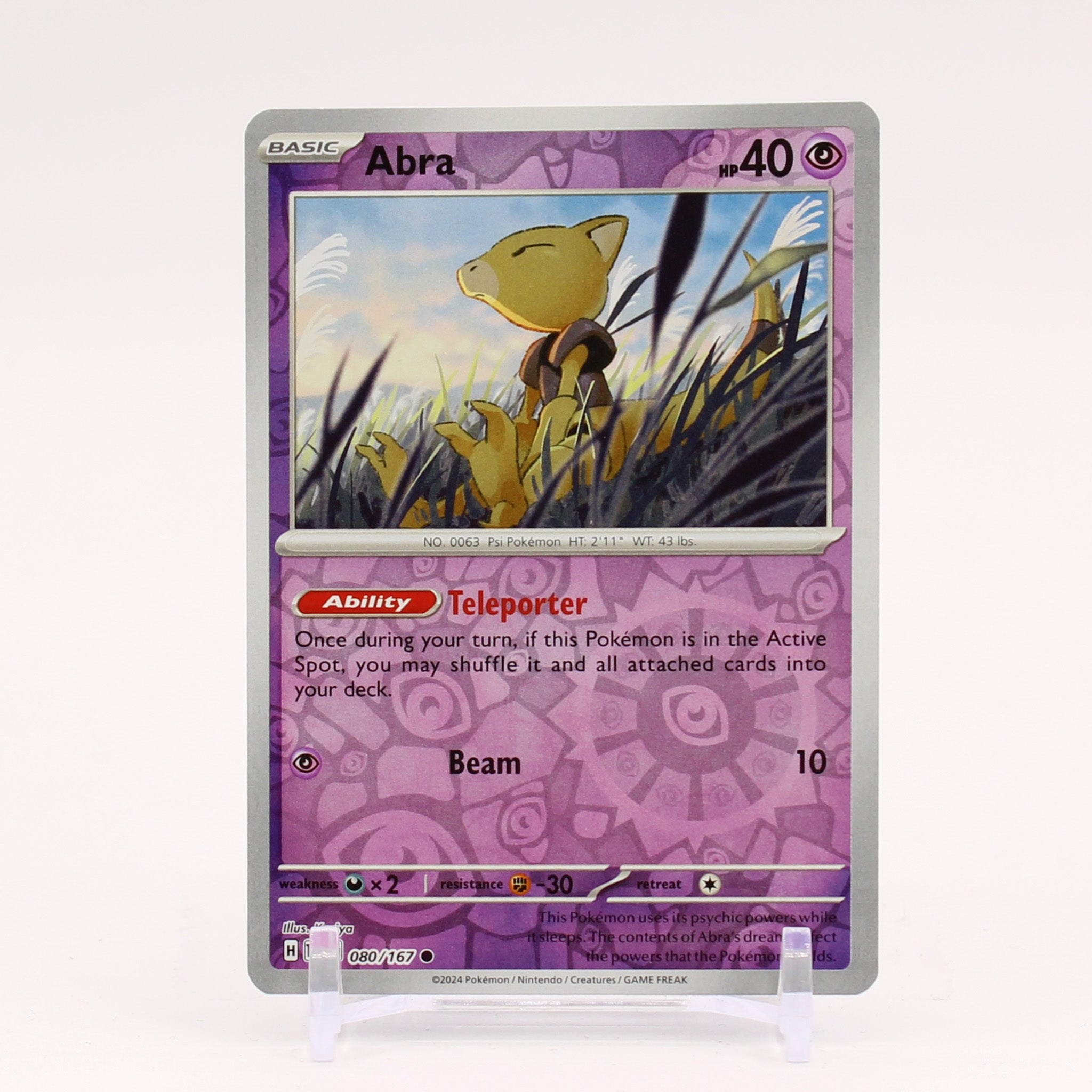 Abra - 080/167 Twilight Masquerade REVERSE Holo Pokemon - NM/MINT