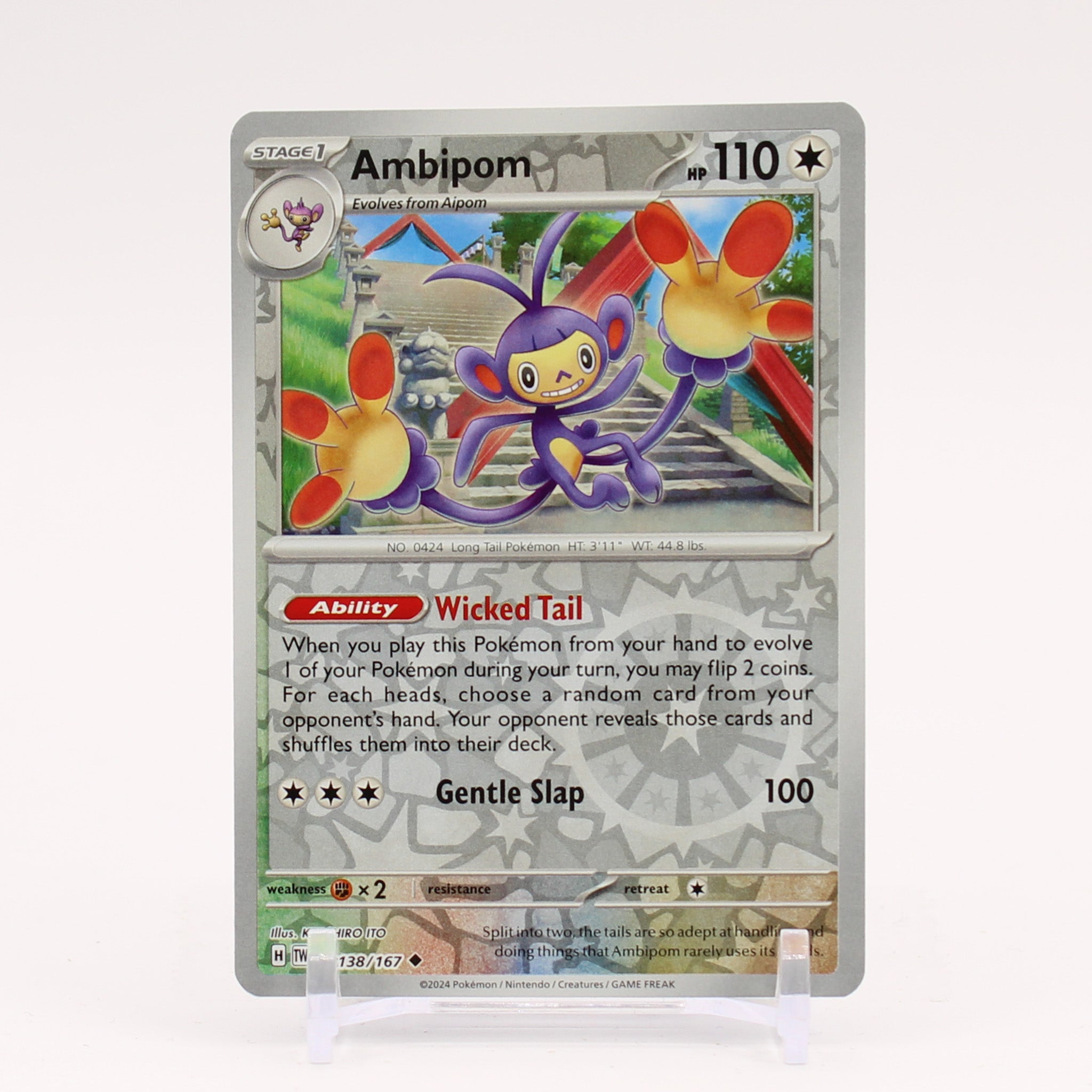 Ambipom - 138/167 Twilight Masquerade REVERSE Holo Pokemon - NM/MINT