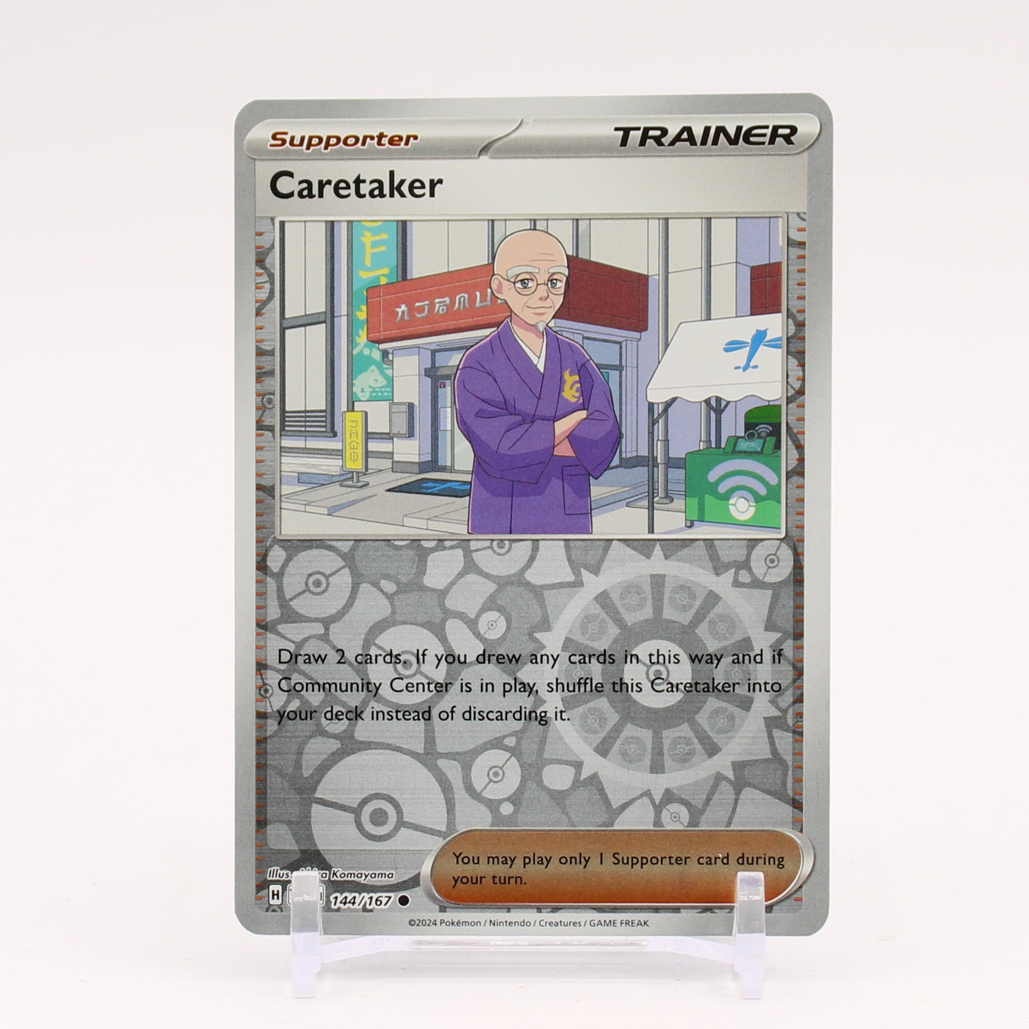 Caretaker - 144/167 Twilight Masquerade REVERSE Holo Trainer - NM/MINT