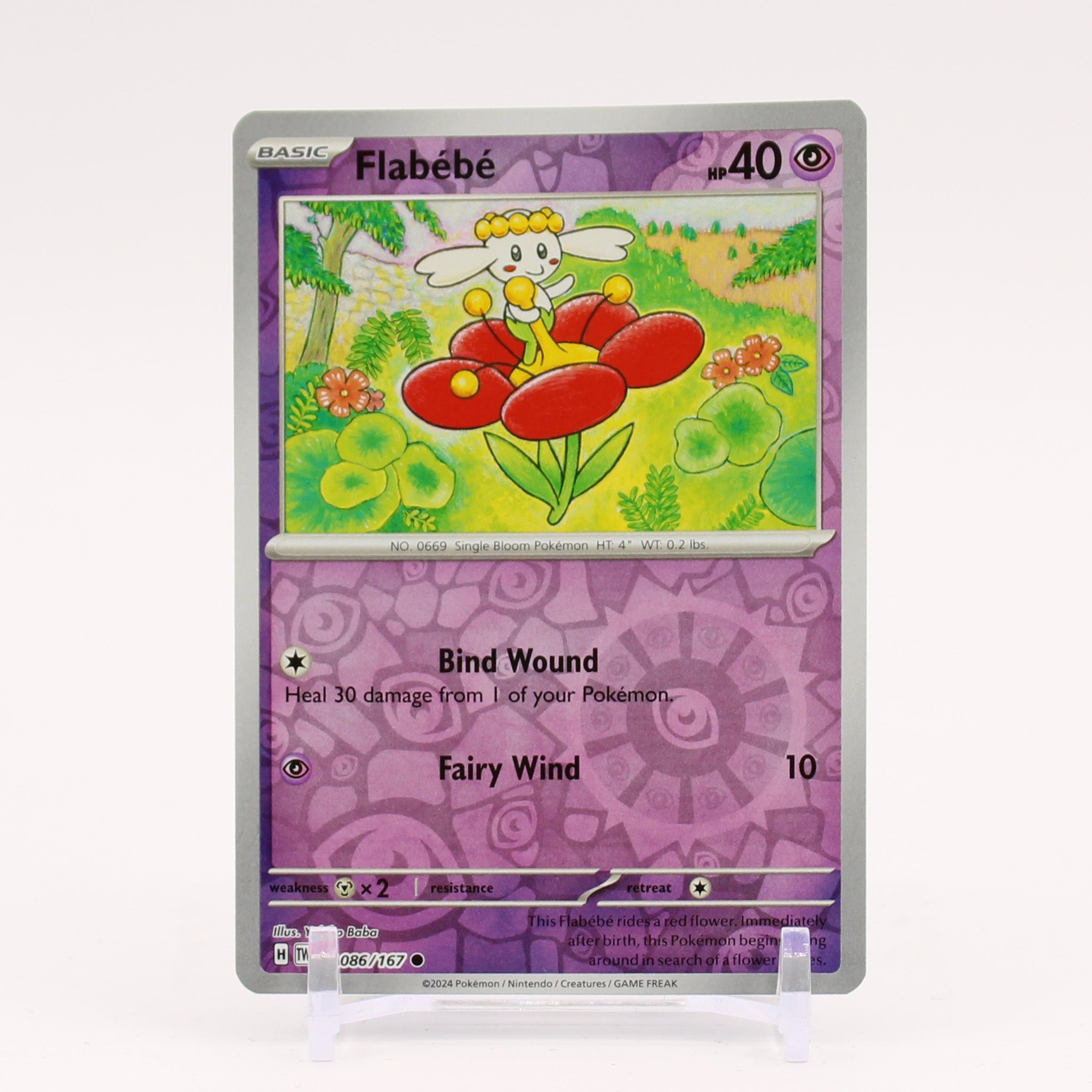 Flabebe - 086/167 Twilight Masquerade REVERSE Holo Pokemon - NM/MINT