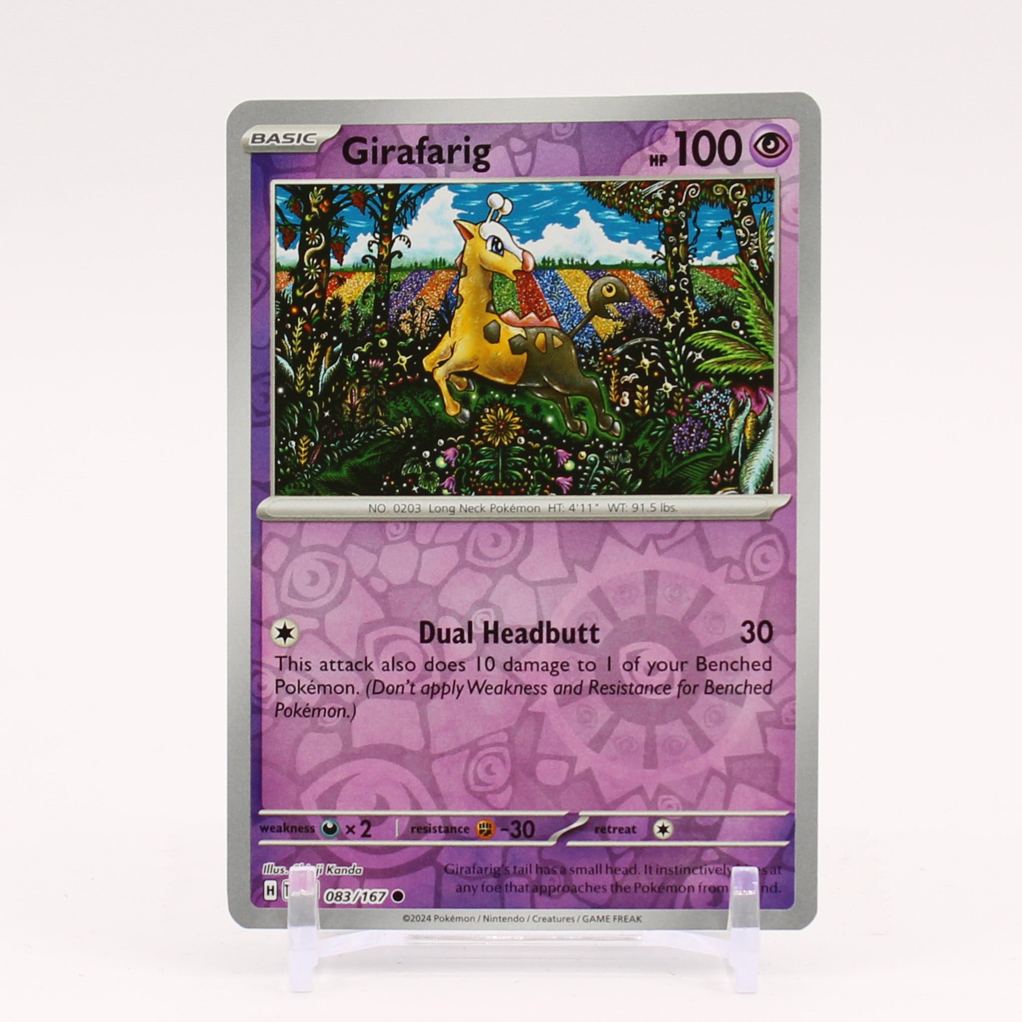 Girafarig - 083/167 Twilight Masquerade REVERSE Holo Pokemon - NM/MINT