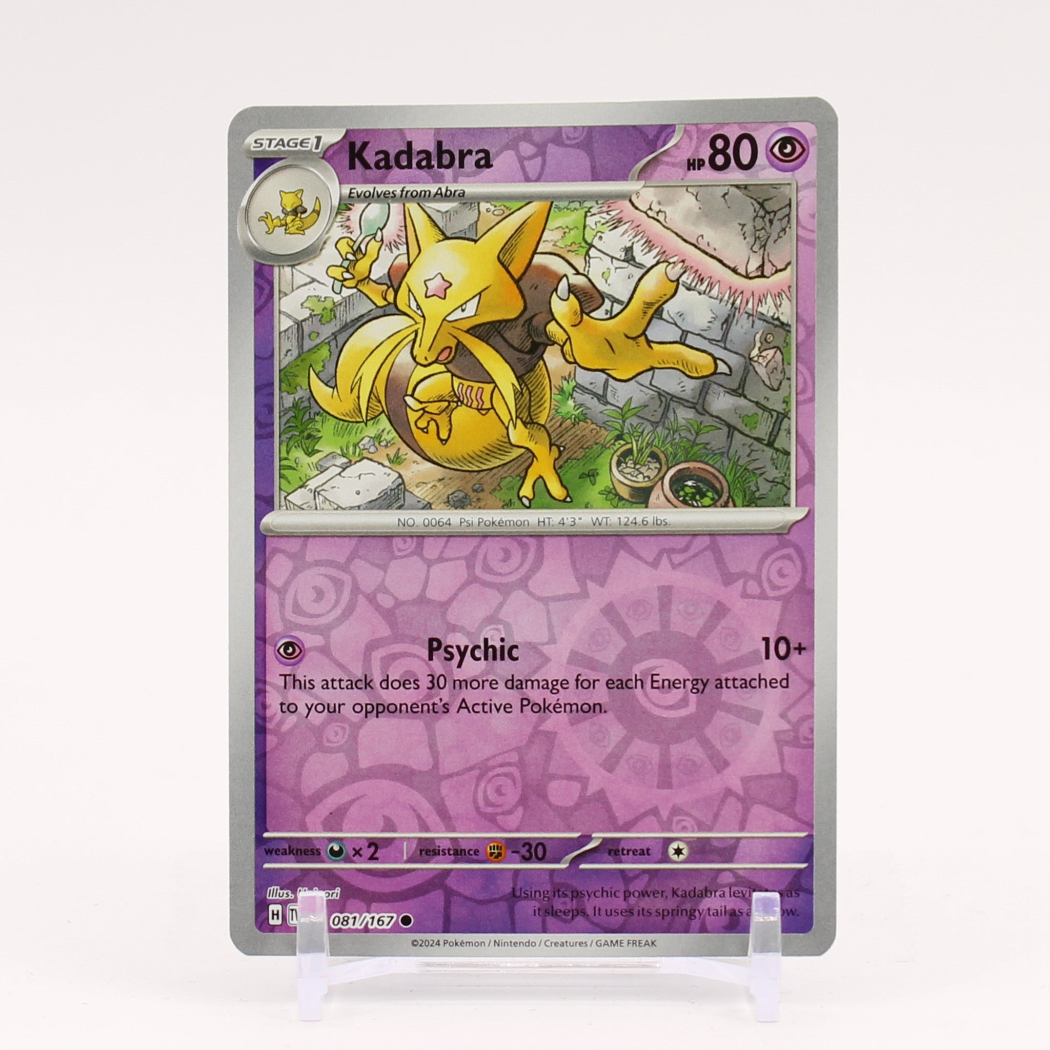 Kadabra - 081/167 Twilight Masquerade REVERSE Holo Pokemon - NM/MINT