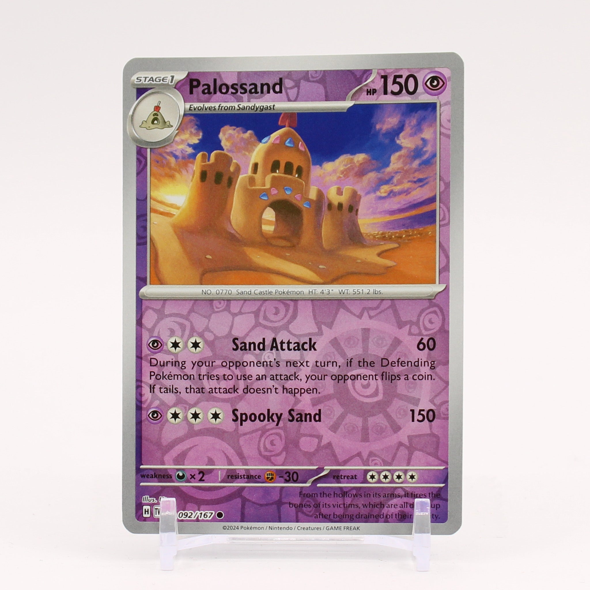 Palossand - 092/167 Twilight Masquerade REVERSE Holo Pokemon - NM/MINT