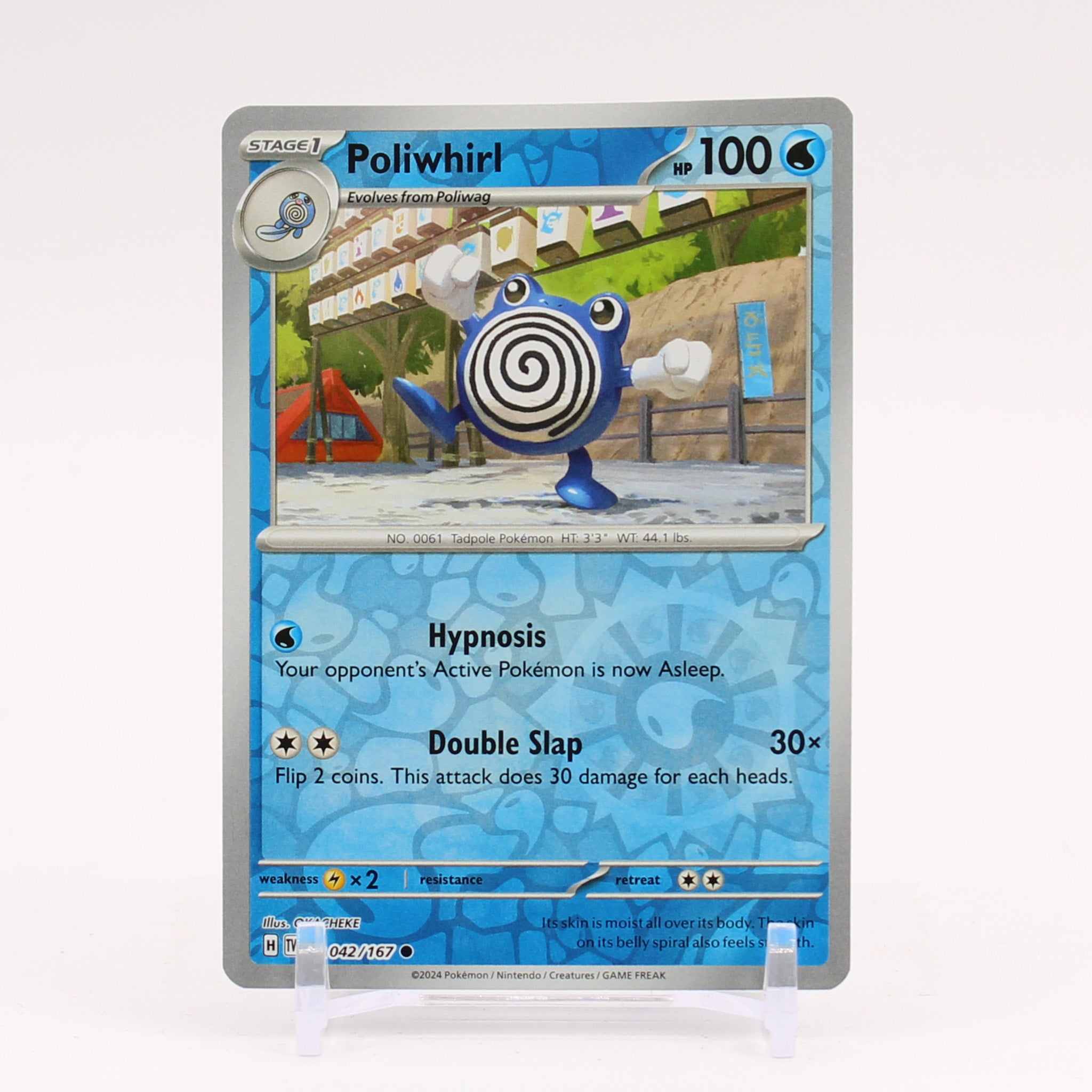 Poliwhirl - 042/167 Twilight Masquerade REVERSE Holo Pokemon - NM/MINT