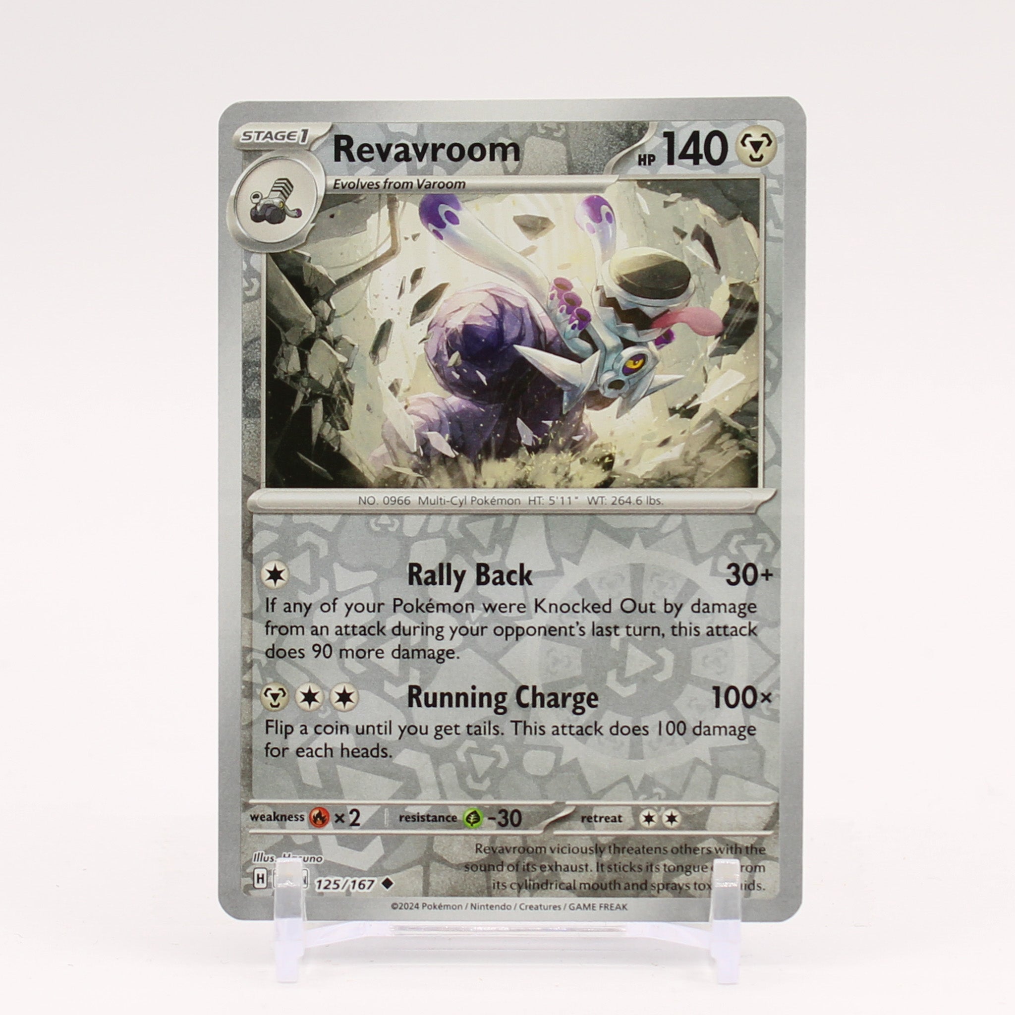 Revavroom - 125/167 Twilight Masquerade REVERSE Holo Pokemon - NM/MINT