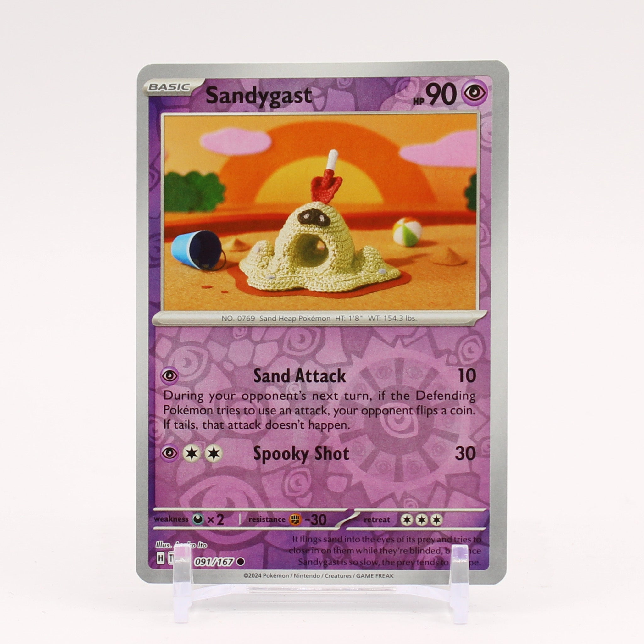 Sandygast - 091/167 Twilight Masquerade REVERSE Holo Pokemon - NM/MINT