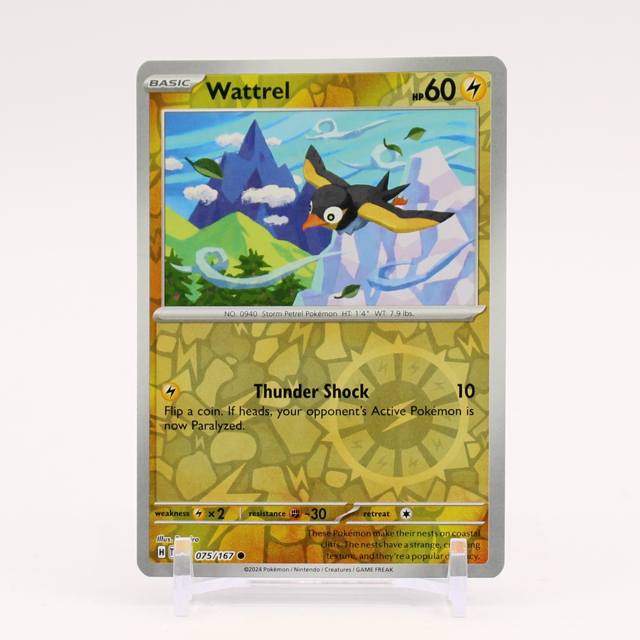 Wattrel - 075/167 Twilight Masquerade REVERSE Holo Pokemon - NM/MINT