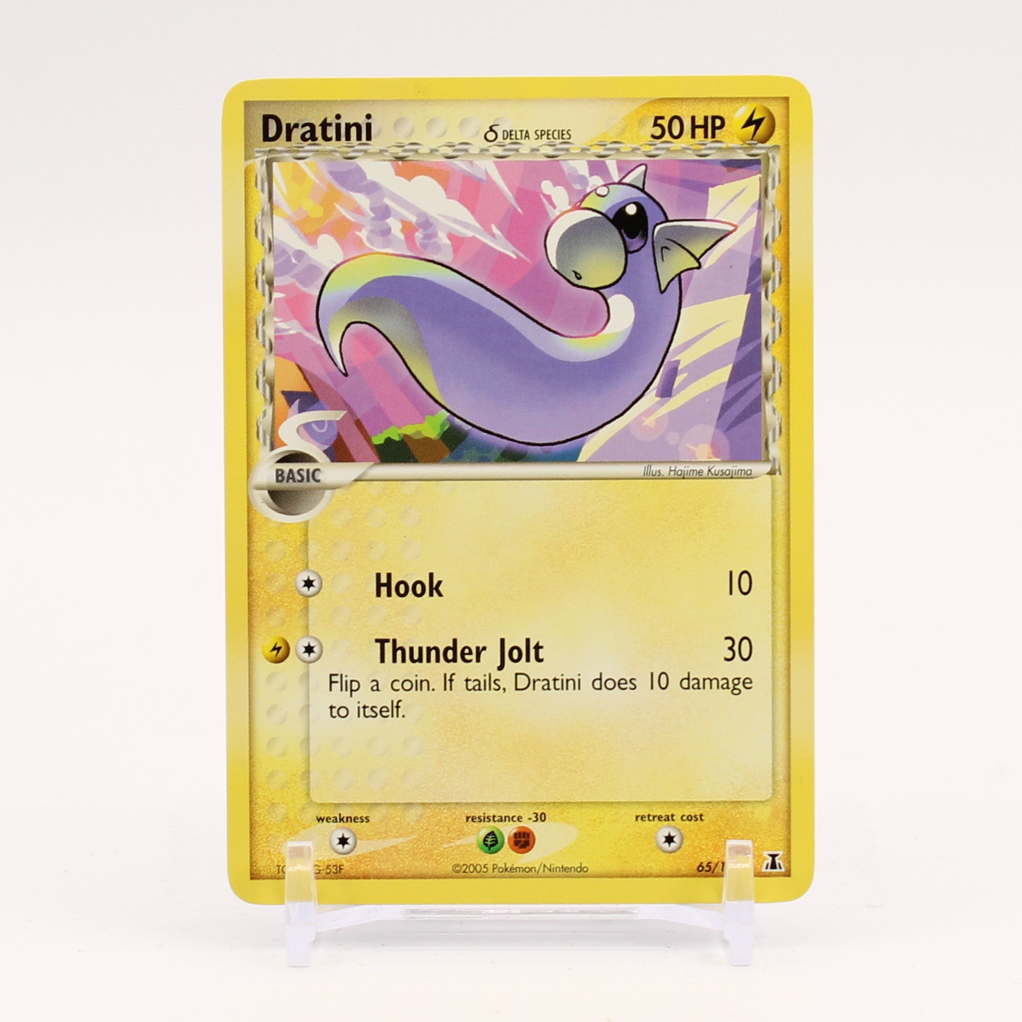 Dratini - 65/113 Delta Species Pokemon - NM