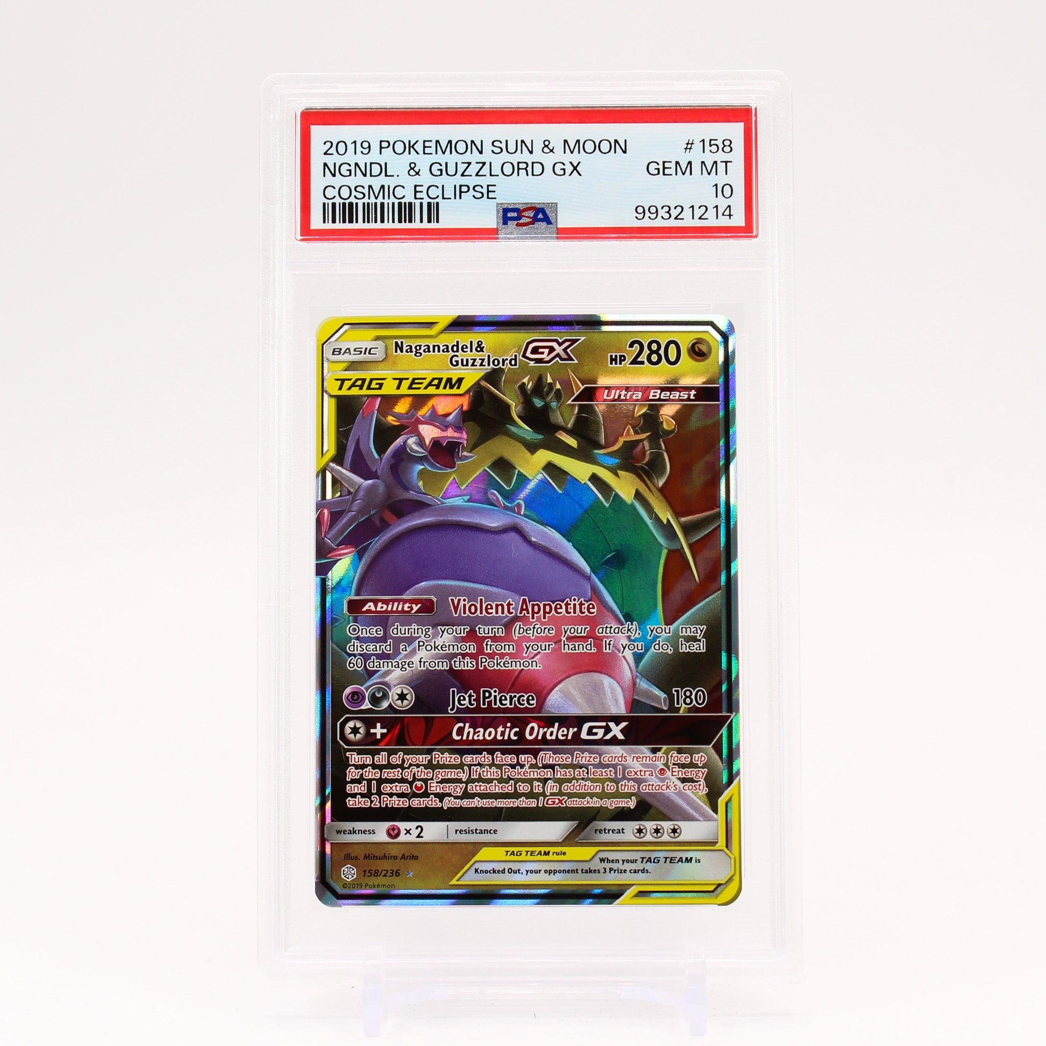 Naganadel & Guzzlord GX 158/236 PSA 10 Cosmic Eclipse Pokemon GEM MINT