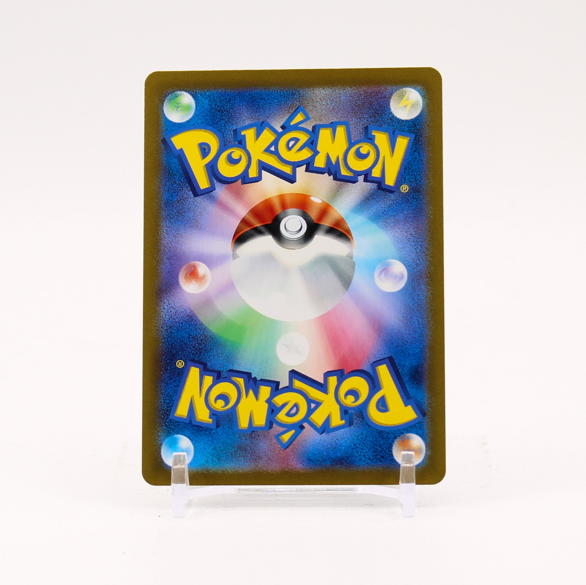 Roaring Moon - 100/187 SV8a Terastal Festival MASTER BALL Pokemon - NM/MINT