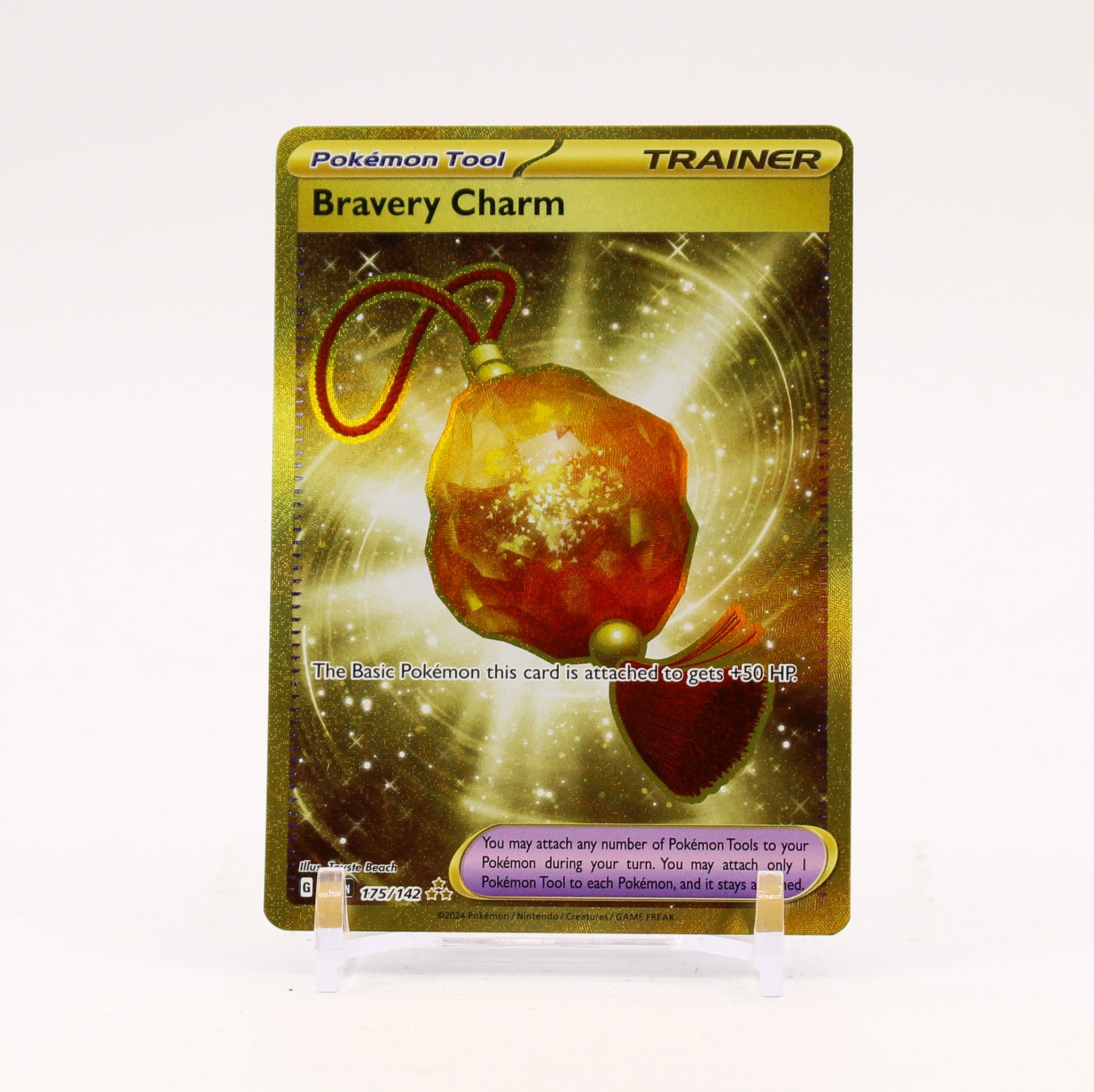 Bravery Charm - 175/142 Stellar Crown Gold Trainer - NM/MINT