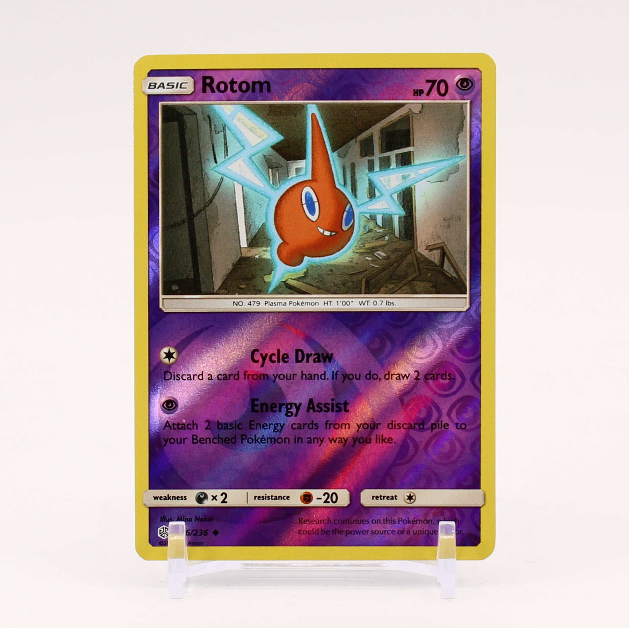 Rotom - 86/236 Cosmic Eclipse Reverse Holo Pokemon - NM/MINT