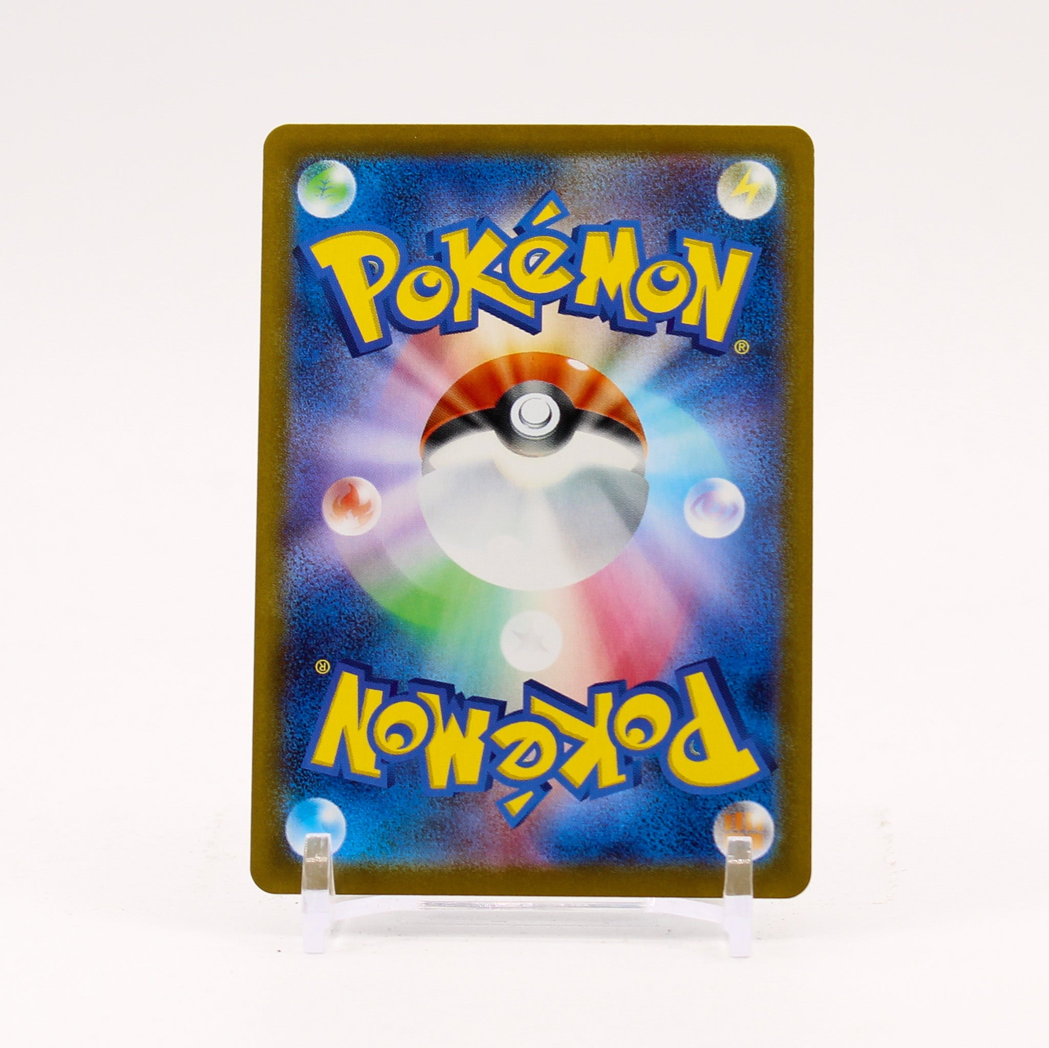Rocket's Crobat -127/098 SV10 Glory Of Team Rocket SAR Pokemon - NM/MINT