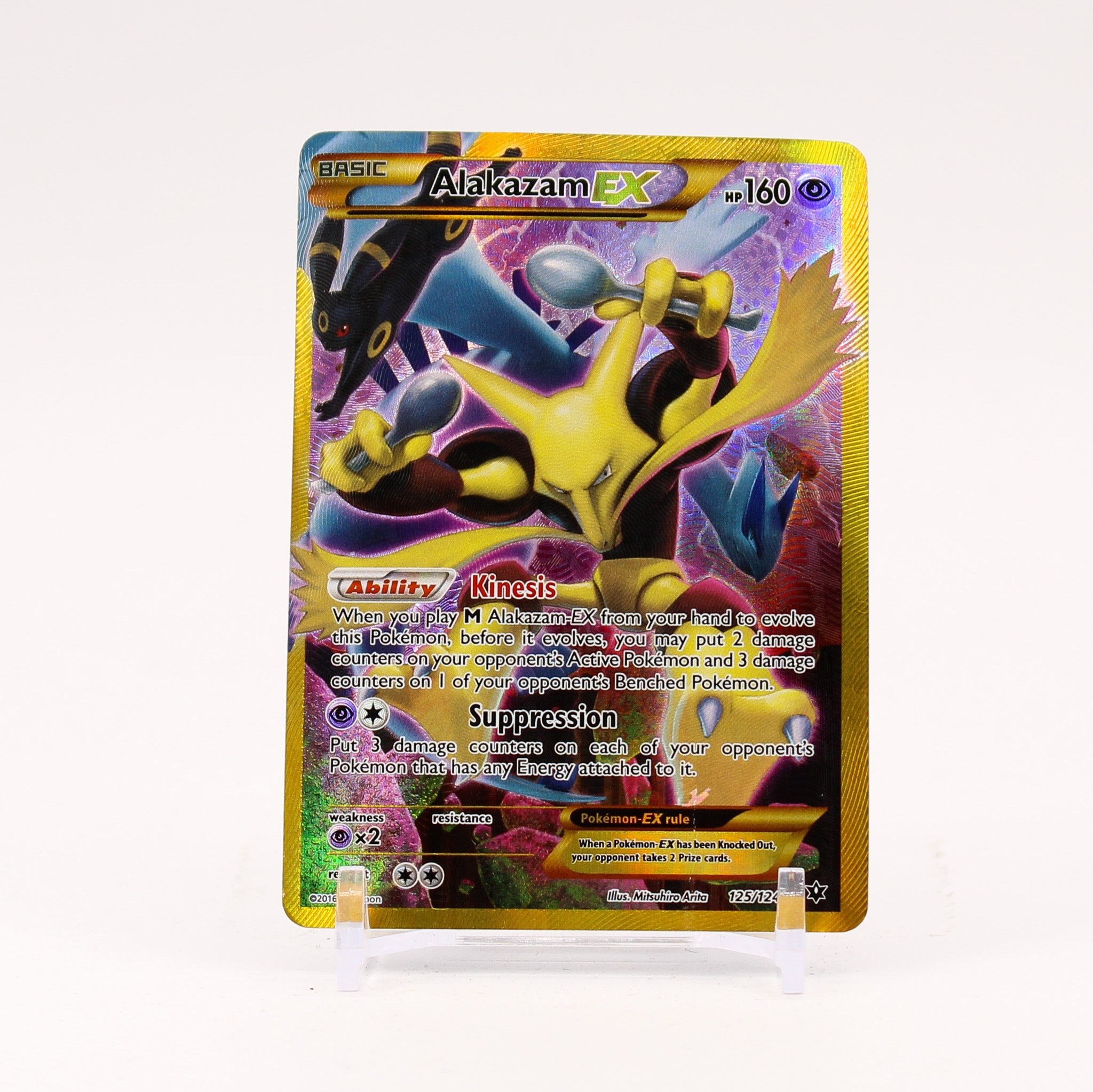 Alakazam EX - 125/124 Fates Collide Secret Rare Pokemon - HP