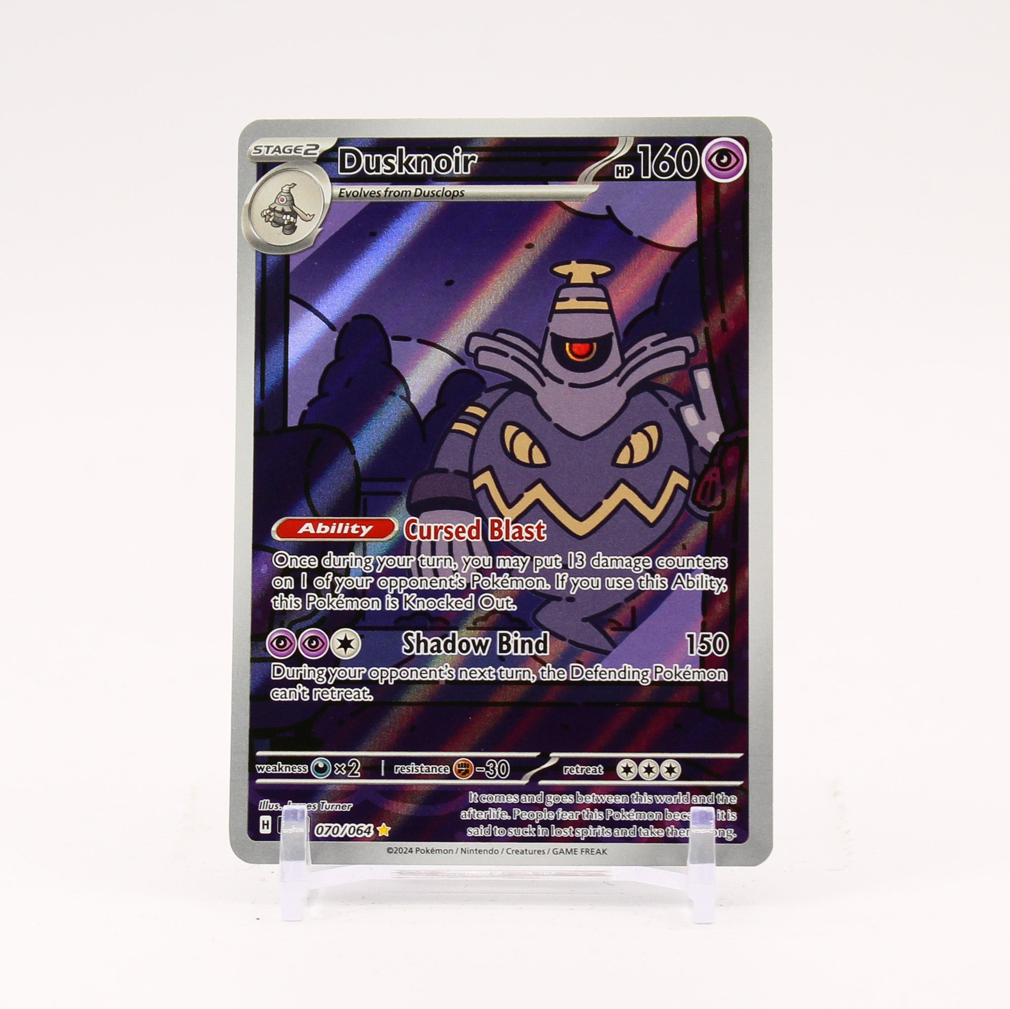 Dusknoir - 070/064 Shrouded Fable Illustration Rare Pokemon - 	NM/MINT