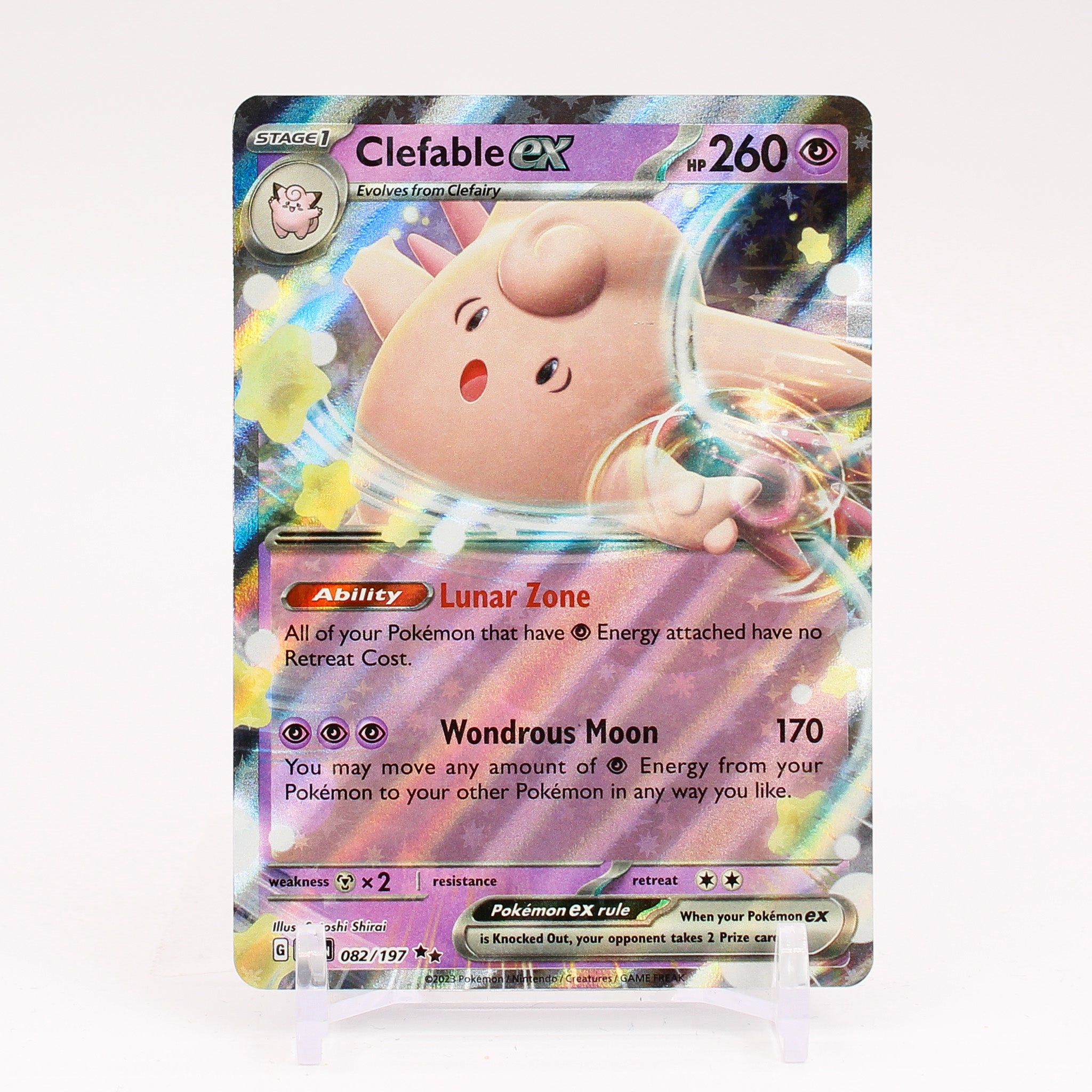 Clefable ex - 082/197 Obsidian Flames Double Rare Pokemon - NM/MINT