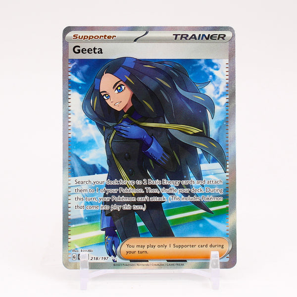 Geeta - 226/197 - SV03: Obsidian Flames - Pokemon