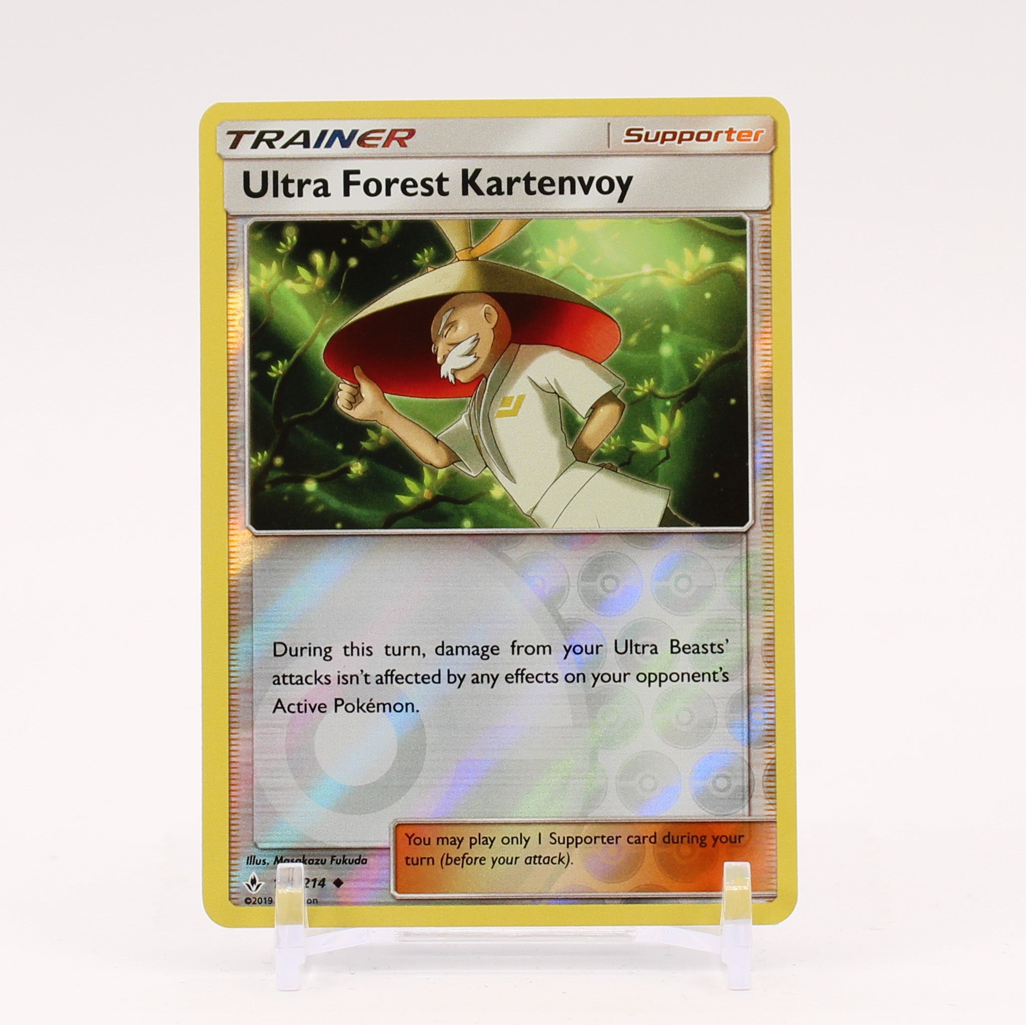 Ultra Forest Kartenvoy - 188/214 Unbroken Bonds Reverse Holo Trainer - NM/MINT