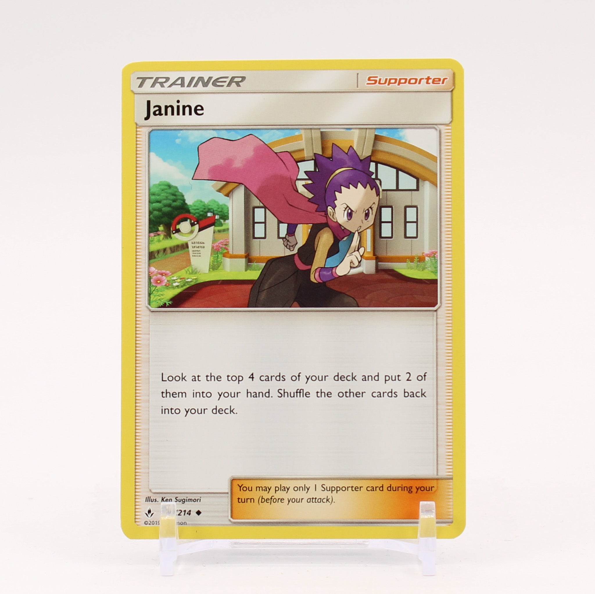 Janine - 176/214 Unbroken Bonds Trainer - NM/MINT