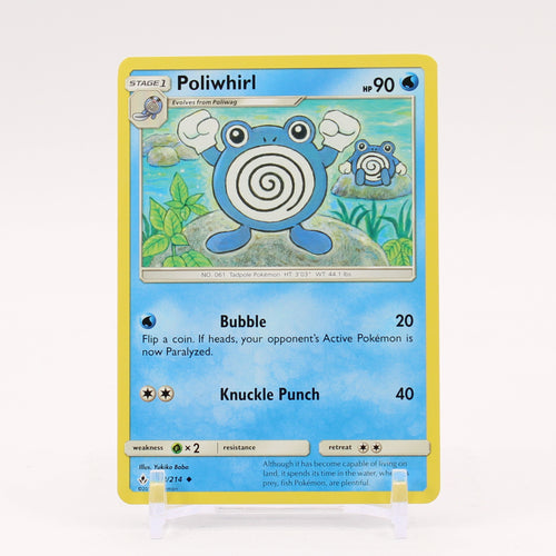 SHELLDER 30 HP- 54/62 - Uncommon GOOD FOSSIL Pokemon Pokémon