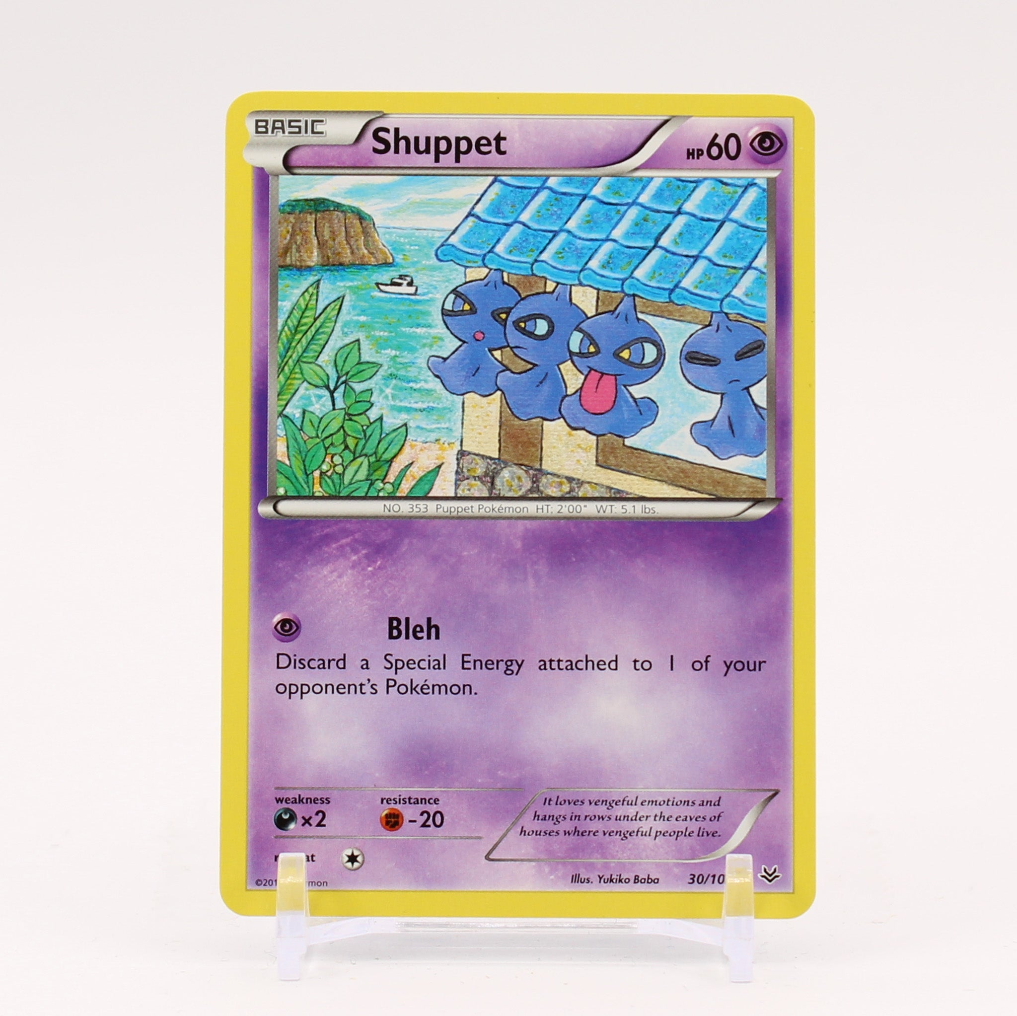 Shuppet - 30/108 Roaring Skies Pokemon - NM