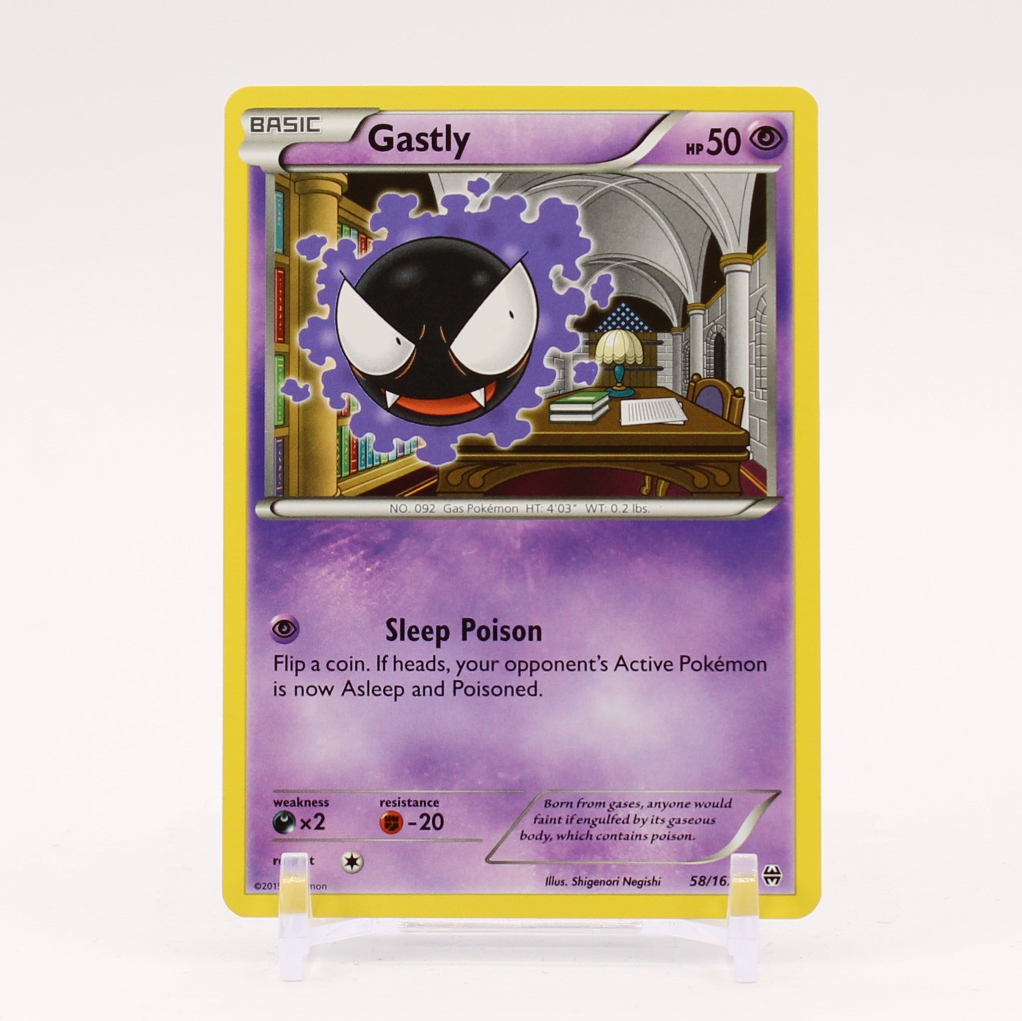 Gastly - 58/162 BREAKThrough Pokemon - NM