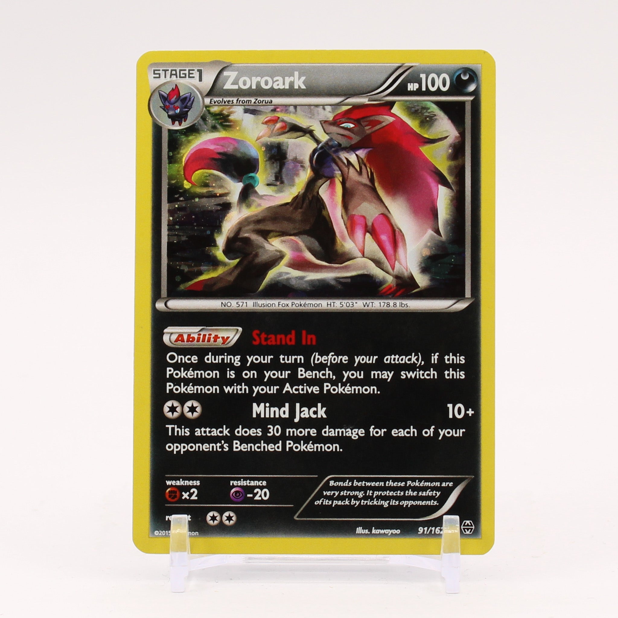 Zoroark - Deck Exclusive XY Promo Cosmos Holo Pokemon - NM