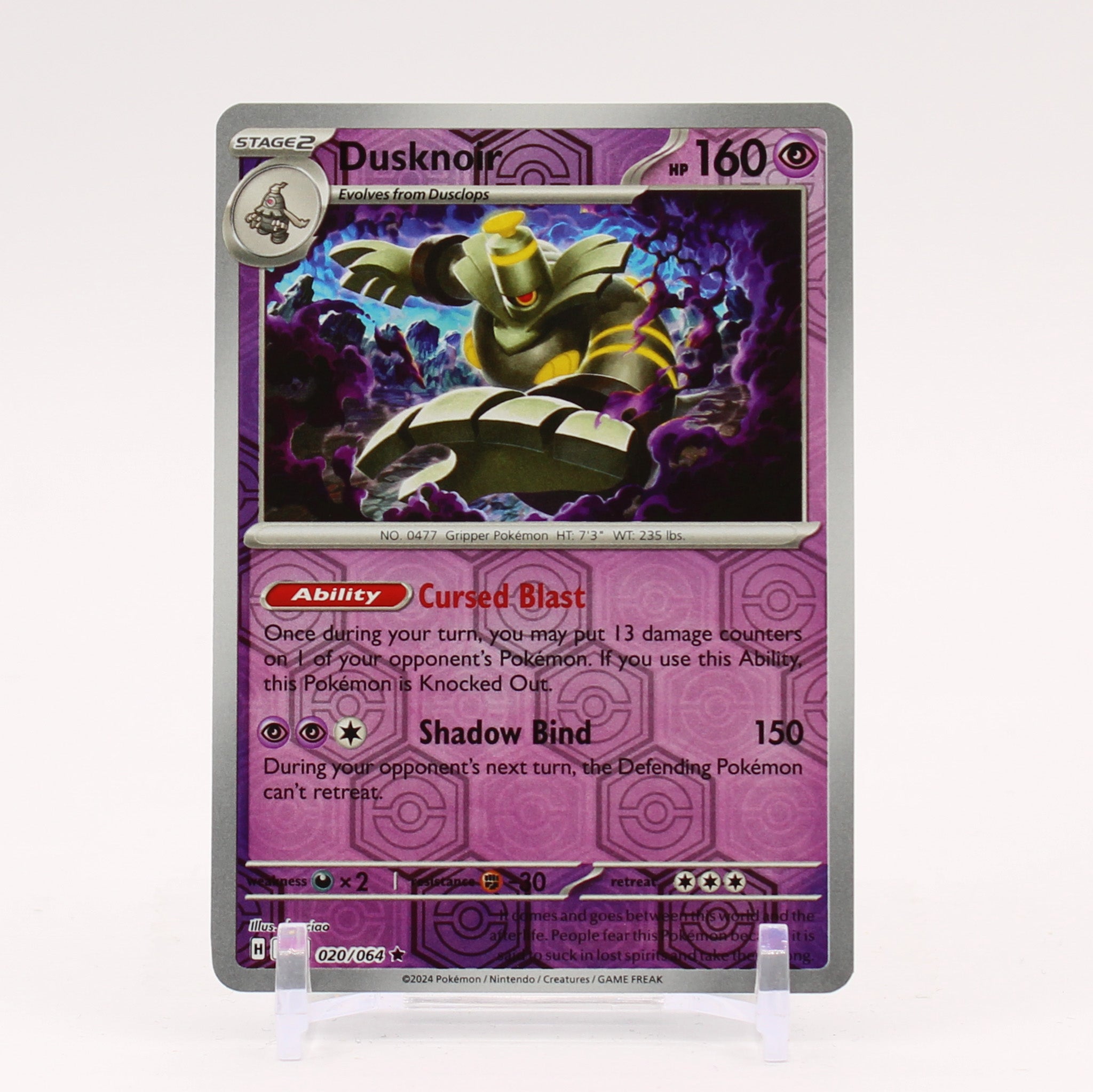 Dusknoir - 020/064 Shrouded Fable REVERSE HOLO Rare Pokemon - NM/MINT