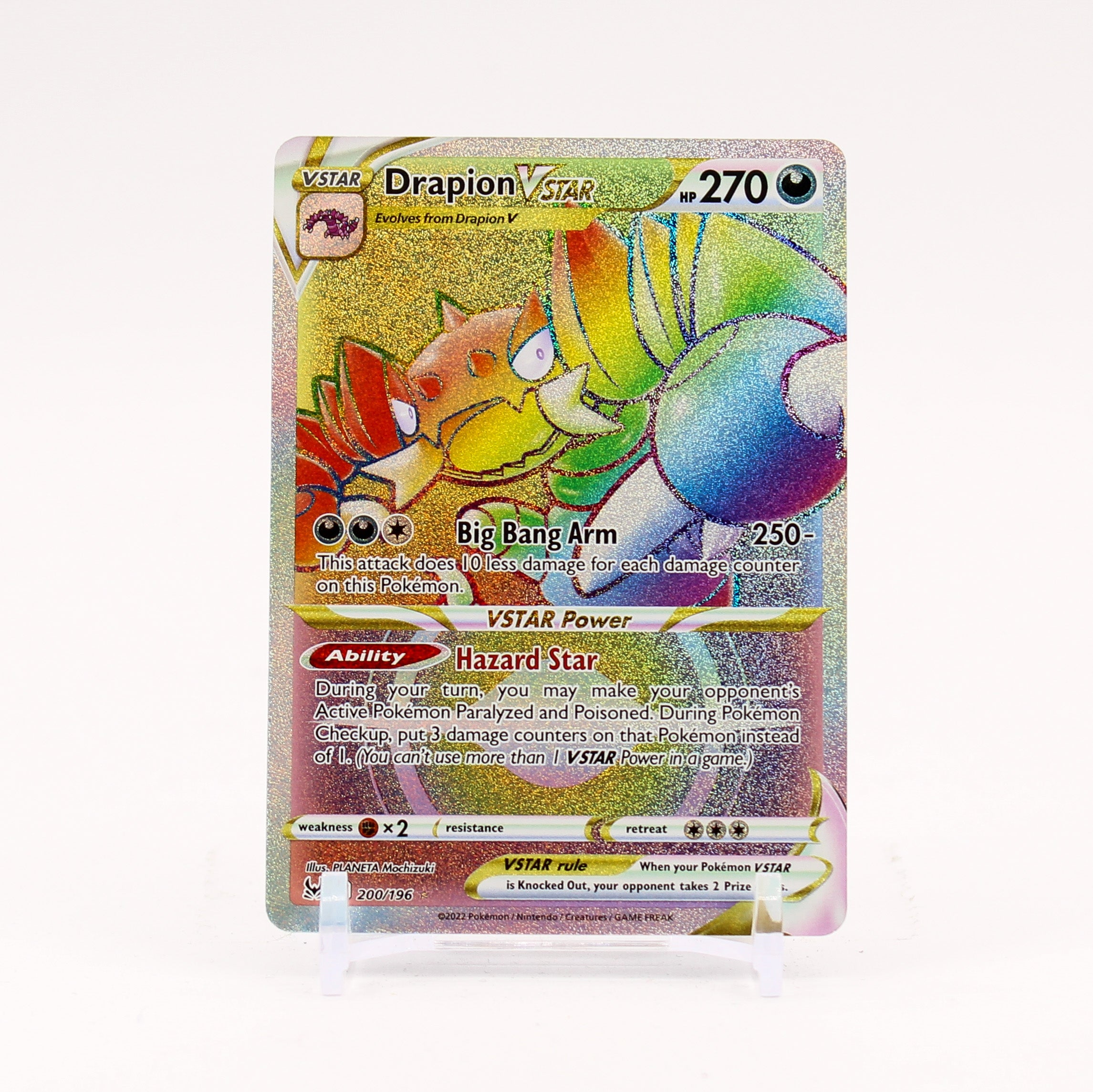 Drapion Vstar - 200/196 Lost Origin Rainbow Pokemon - NM/MINT
