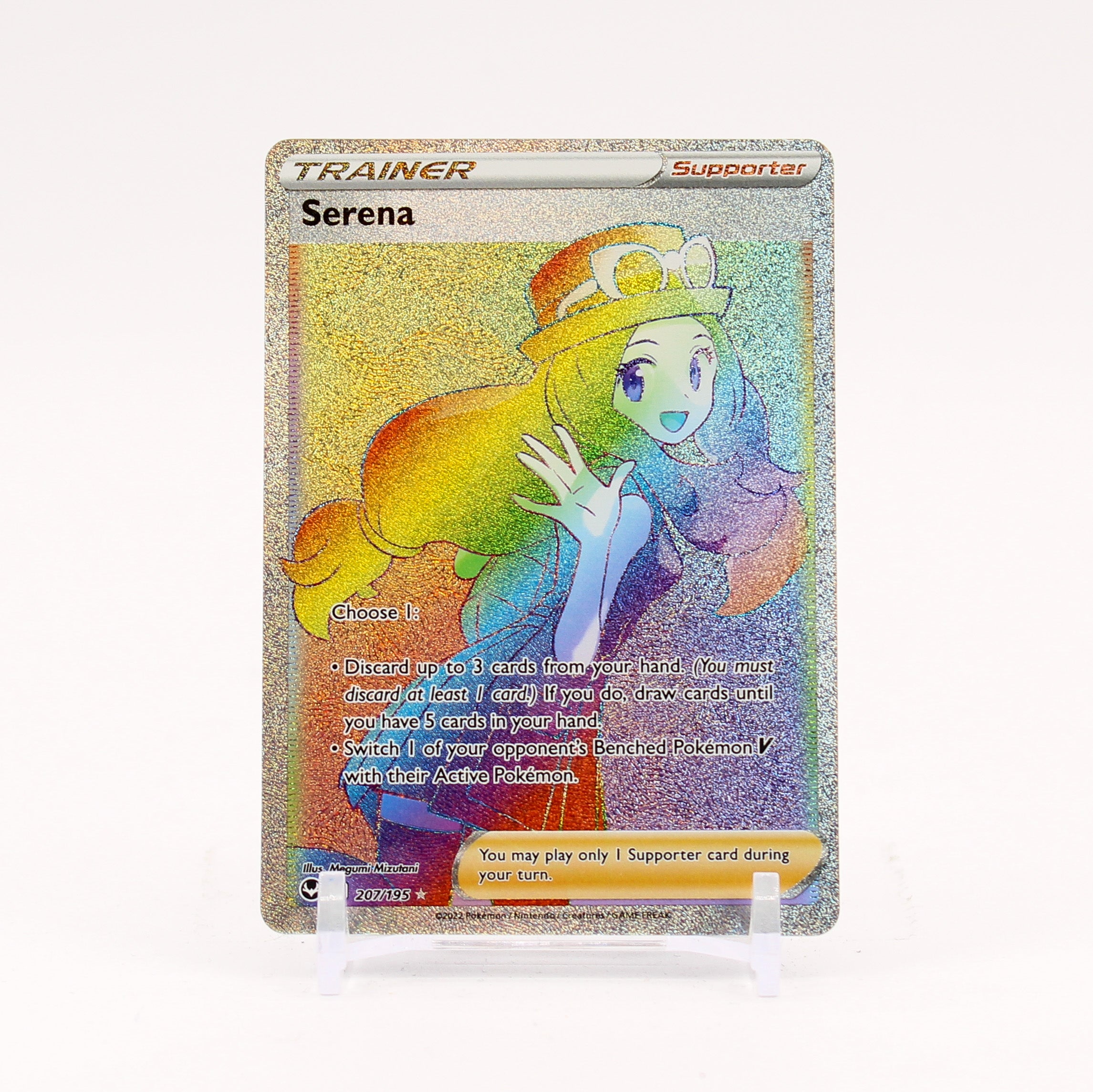 Serena - 207/195 Silver Tempest Rainbow Trainer - NM/MINT