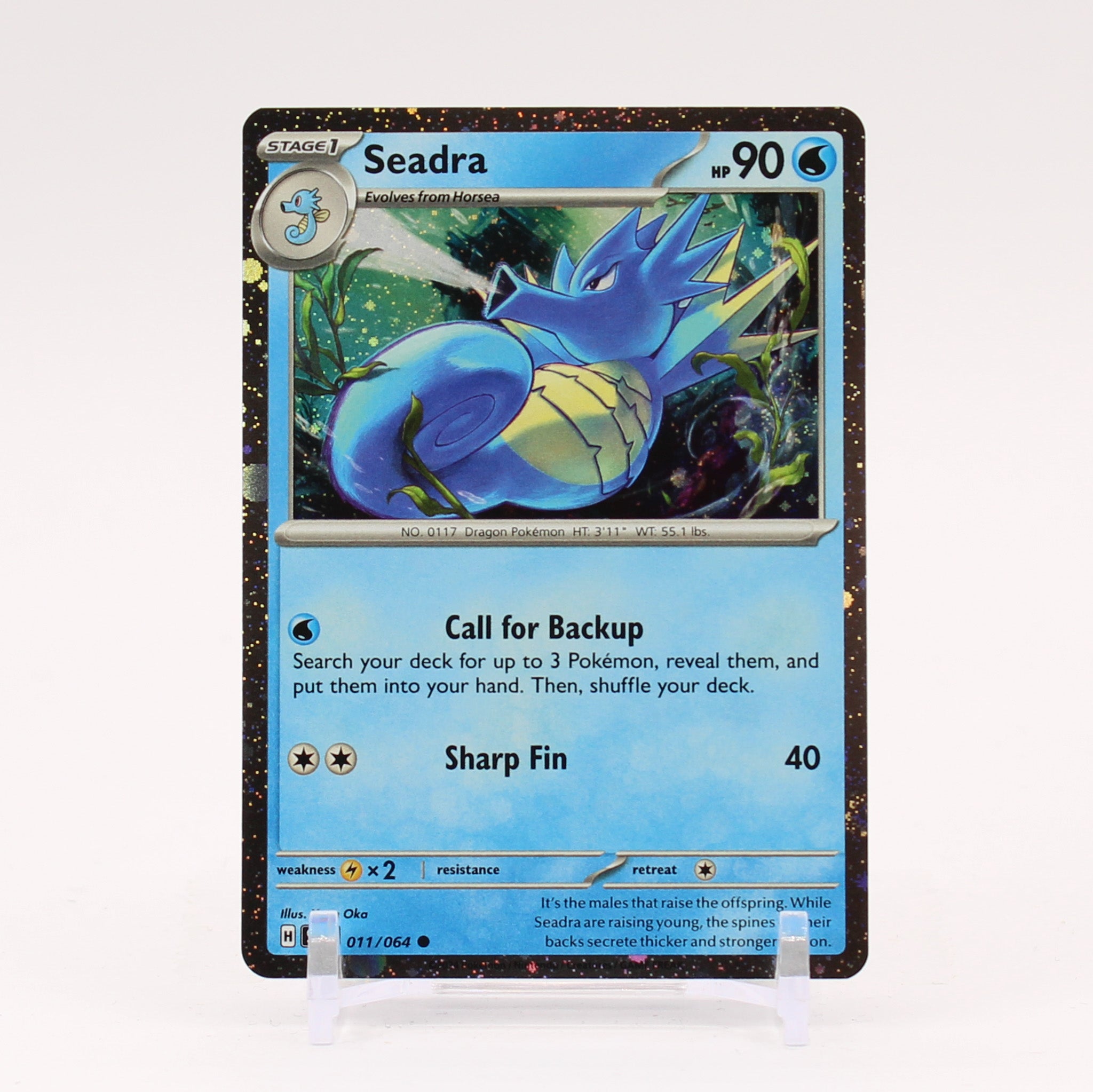 Seadra - Comsos Holo Promo Shrouded Fable Collection Box Pokemon - NM/MINT