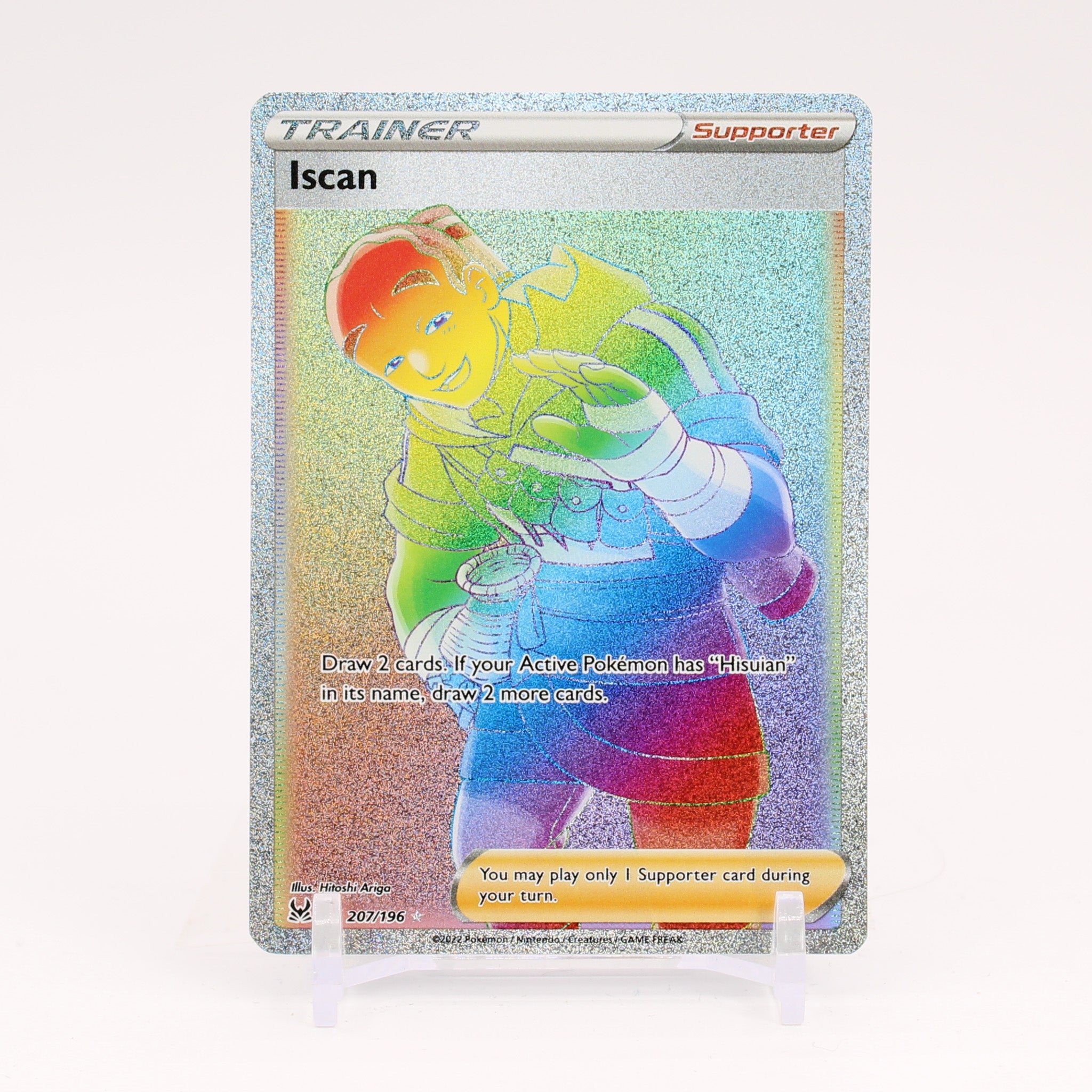 Iscan - 207/196 Lost Origin Rainbow Trainer - NM/MINT