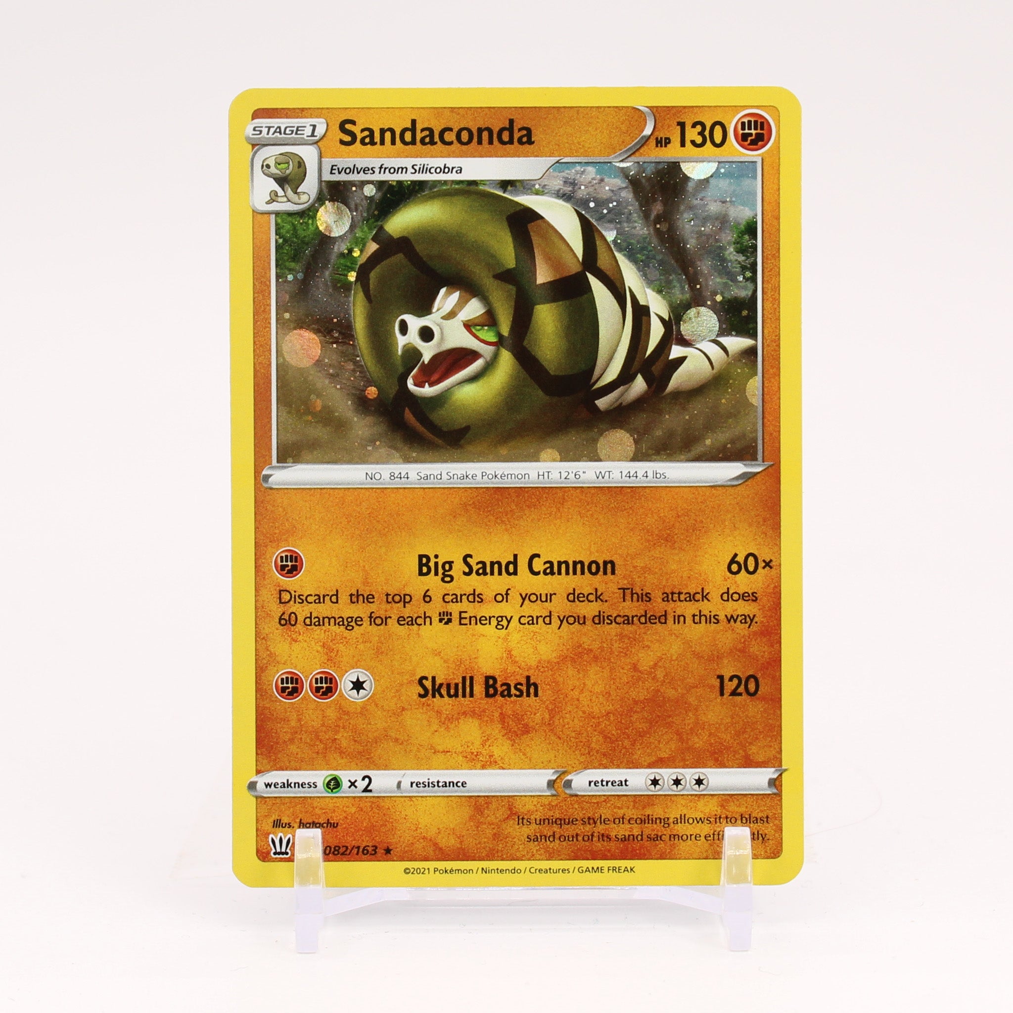 Sandaconda - 082/163 Sword & Shield Promo Cosmos Holo Pokemon - NM/MINT