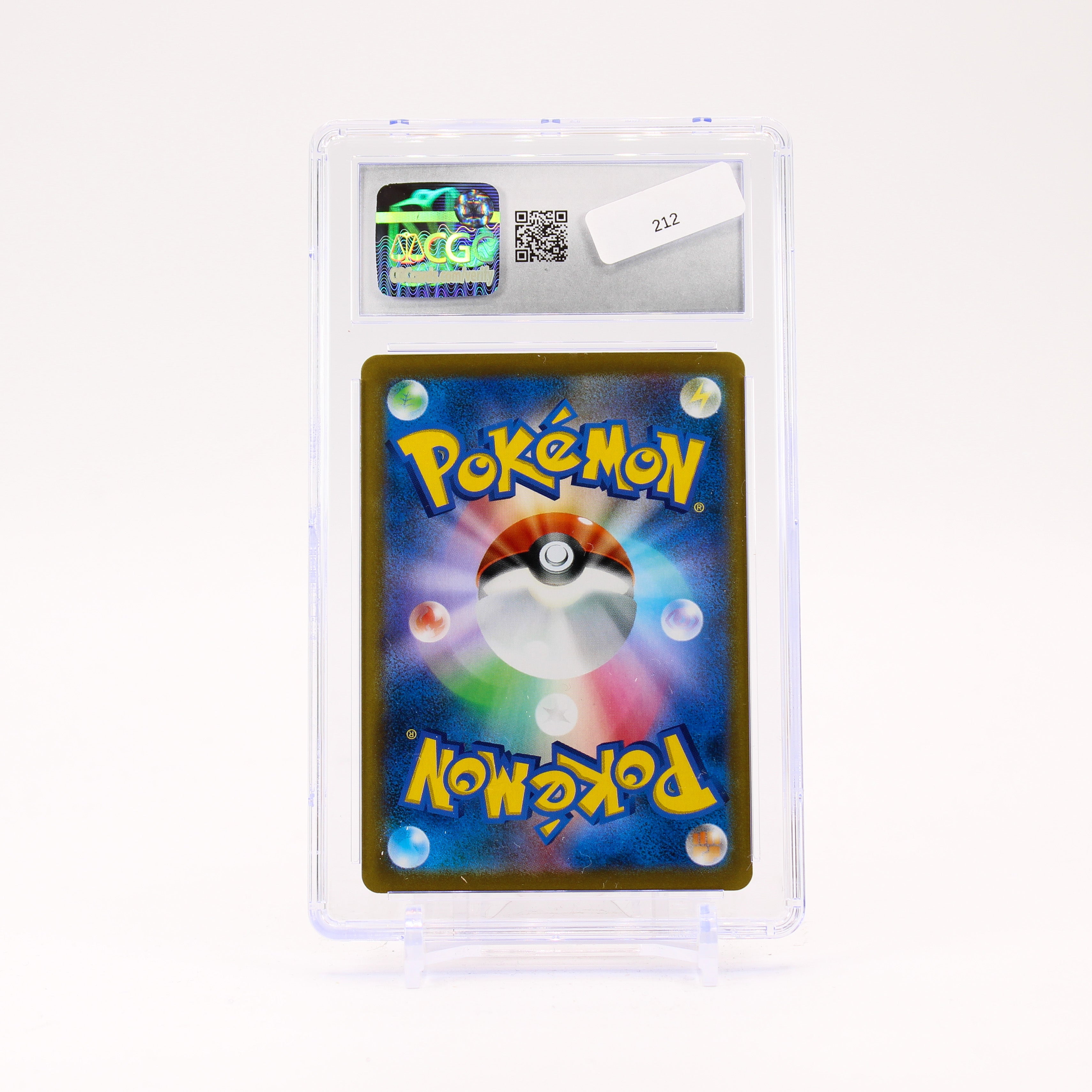 Charizard - 017/184 CGC 10 S8b Vmax Climax Holo Rare Pokemon - GEM MT