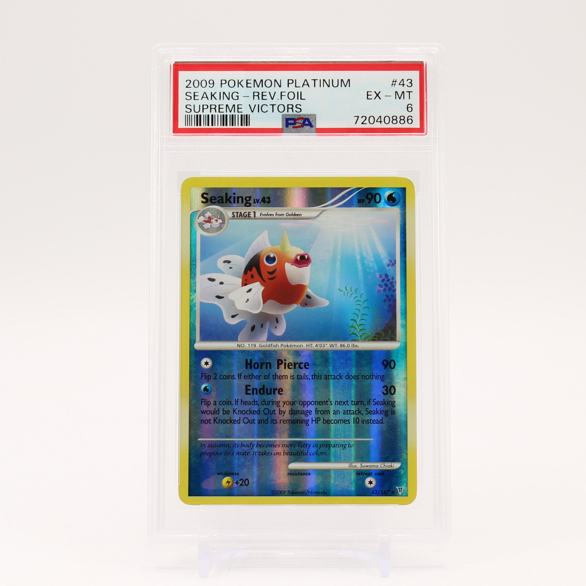 Seaking - 43/147 PSA 6 Supreme Victors Reverse Holo Rare Pokemon - EX/MT