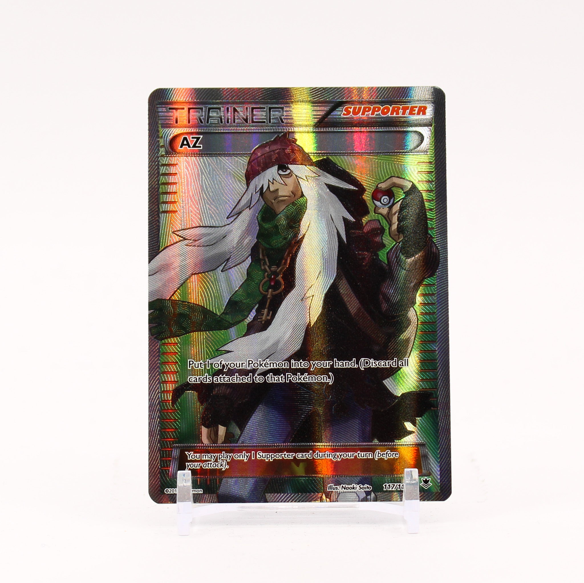 AZ - 117/119 Phantoms Forces Full Art Trainer - NM/LP
