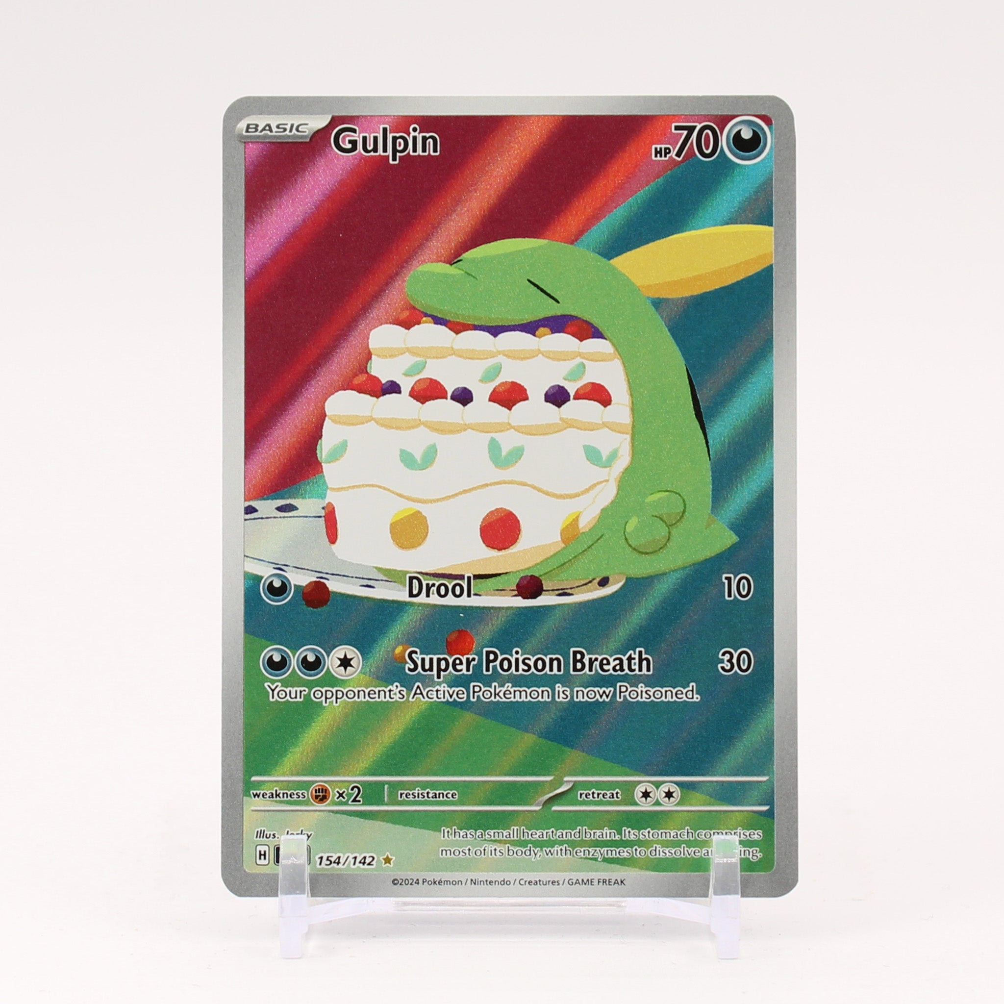 Gulpin - 154/142 Stellar Crown Illustration Rare Pokemon - NM/MINT