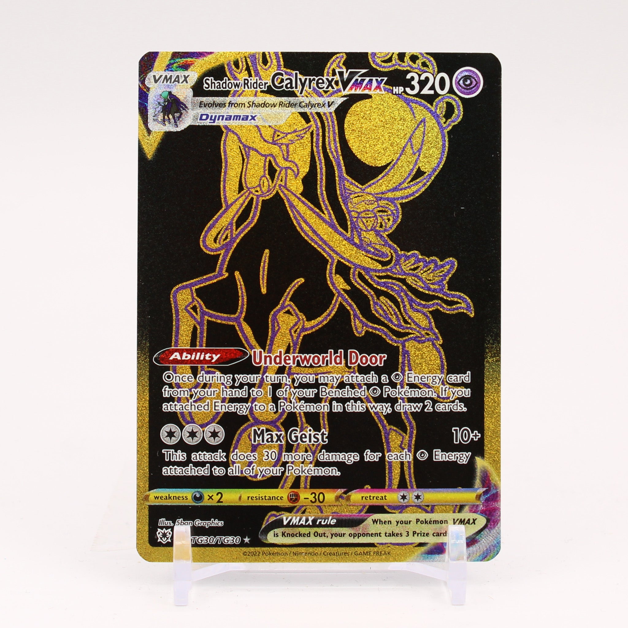 Kangaskhan - 5/64 Jungle 1st Edition Holo Rare Pokemon - HP