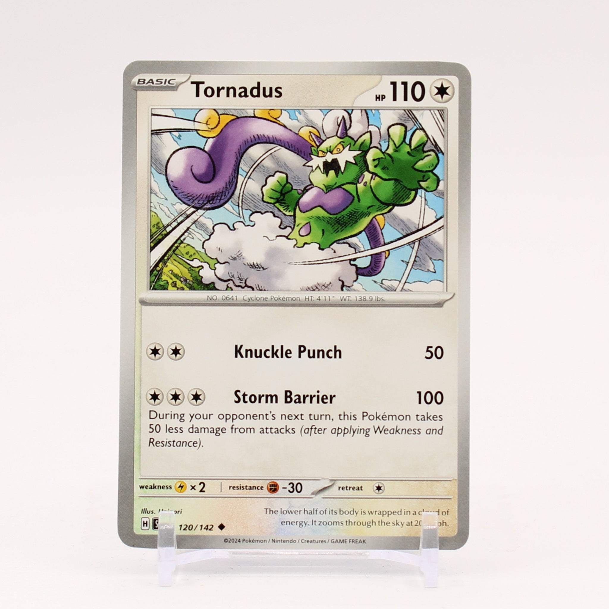 Tornadus - 120/142 Stellar Crown Pokemon - NM/MINT