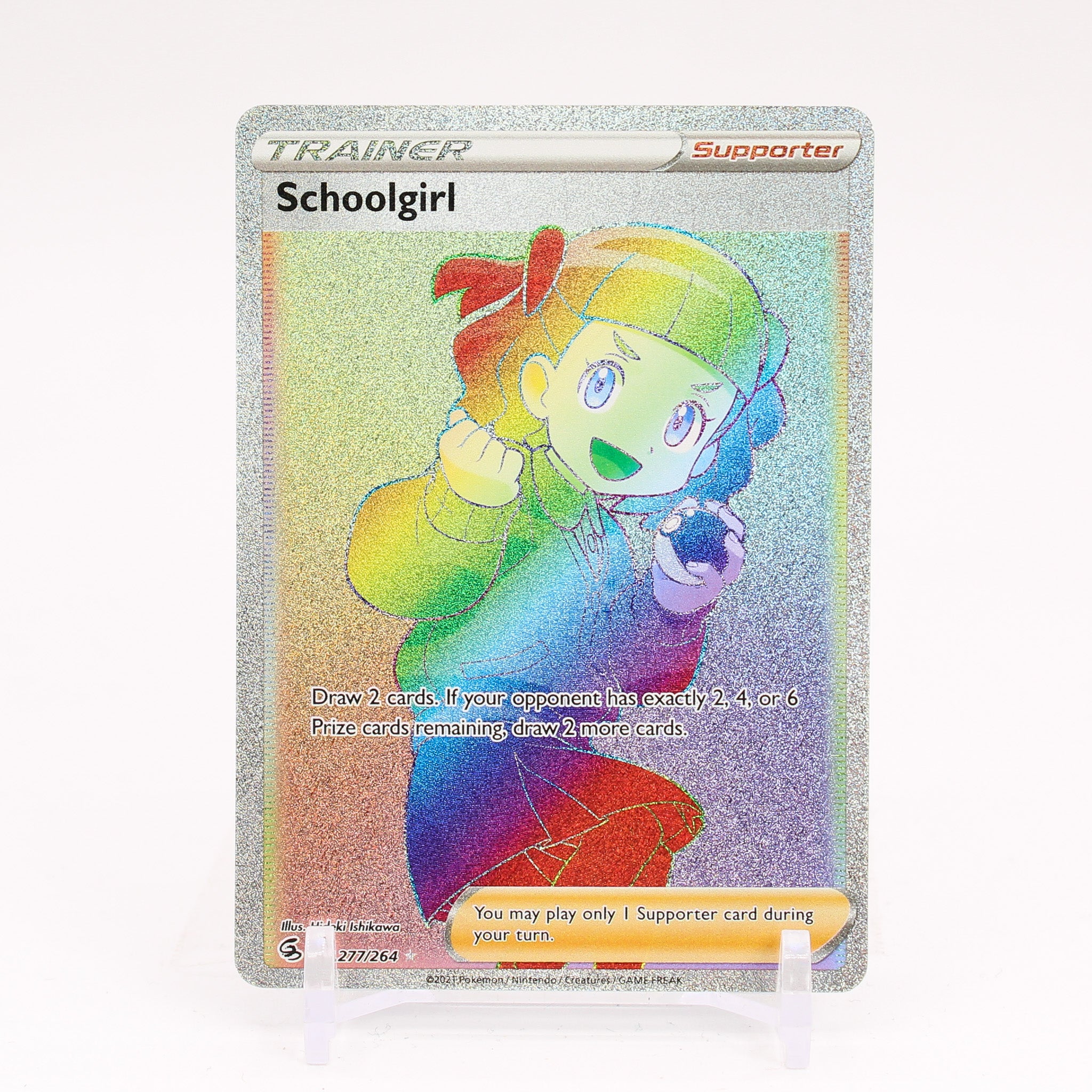Schoolgirl - 277/264 Fusion Strike Rainbow Trainer - NM/MINT